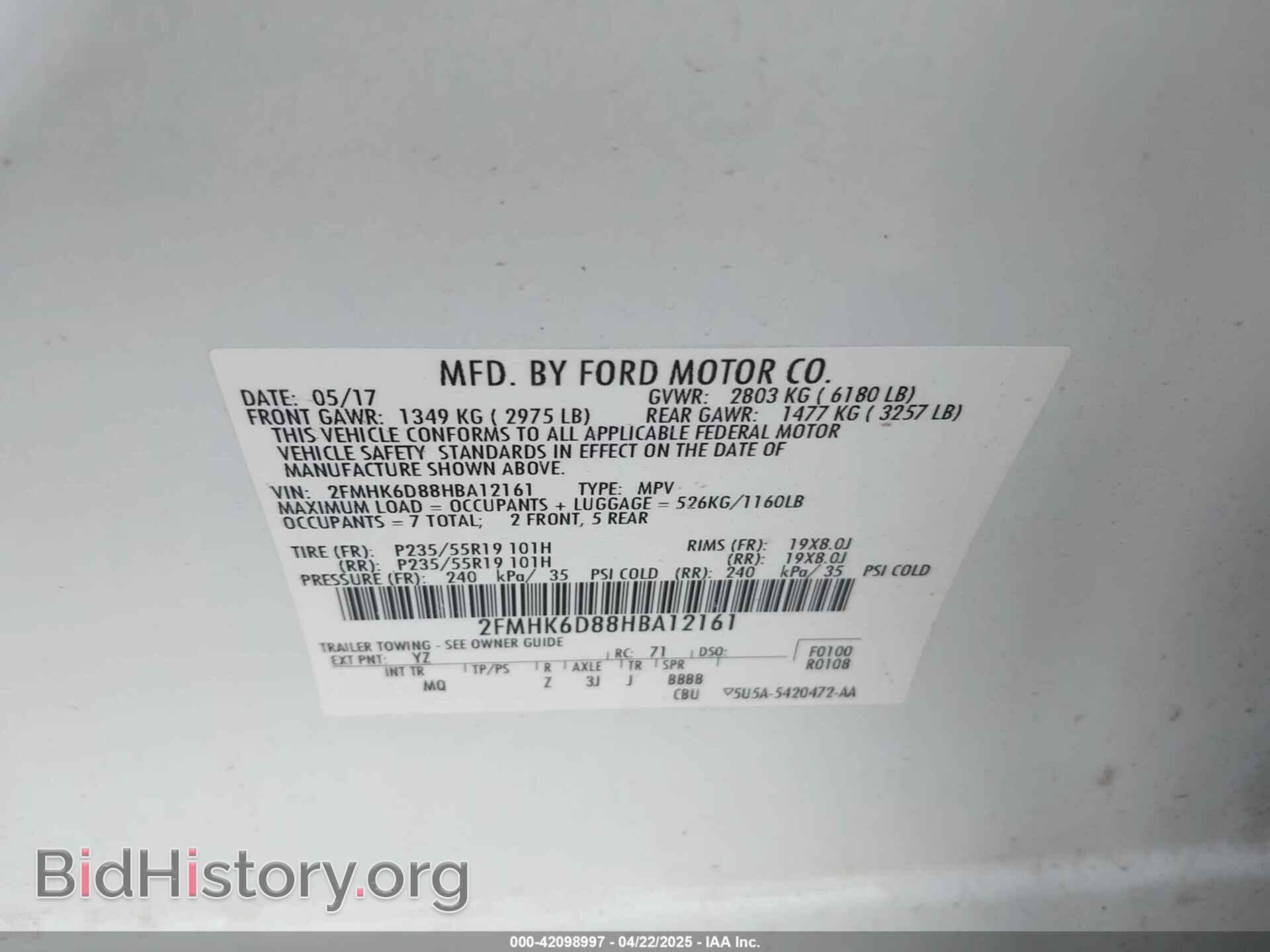 2017 FORD FLEX - VIN: 2FMHK6D88HBA12161 - Фото 9