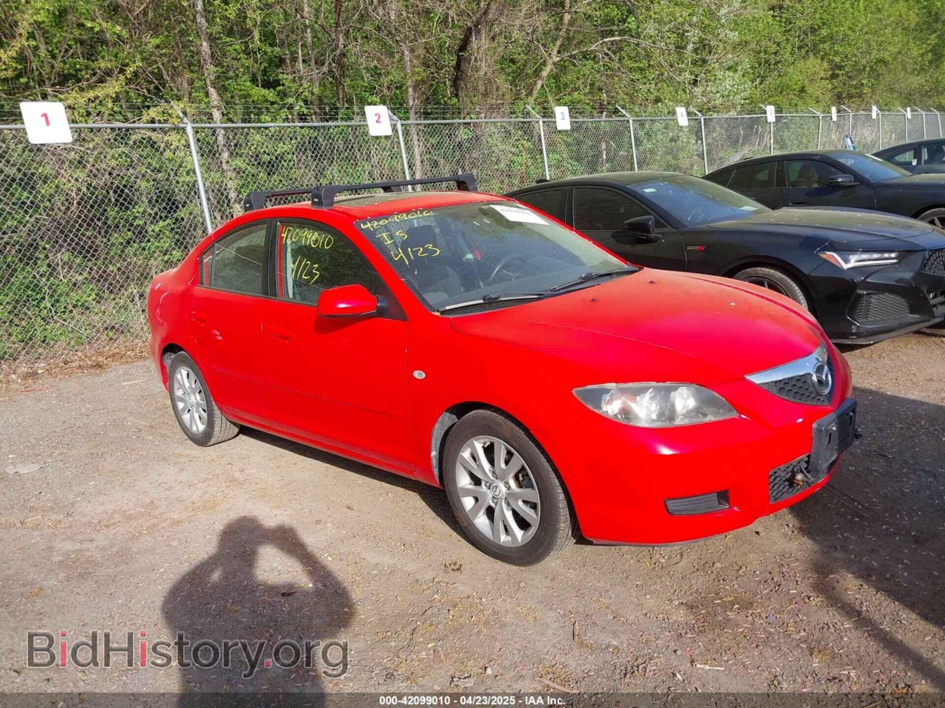 Фотография JM1BK32G571692503 - MAZDA MAZDA3 2007