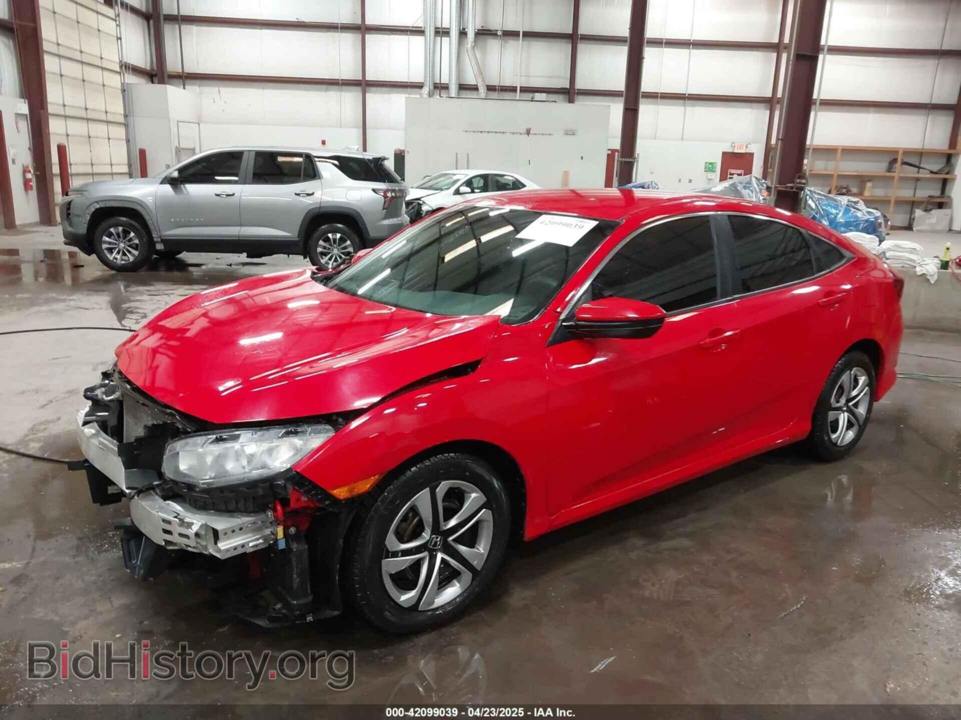 2017 HONDA CIVIC - VIN: 2HGFC2F57HH557254 - Фото 2