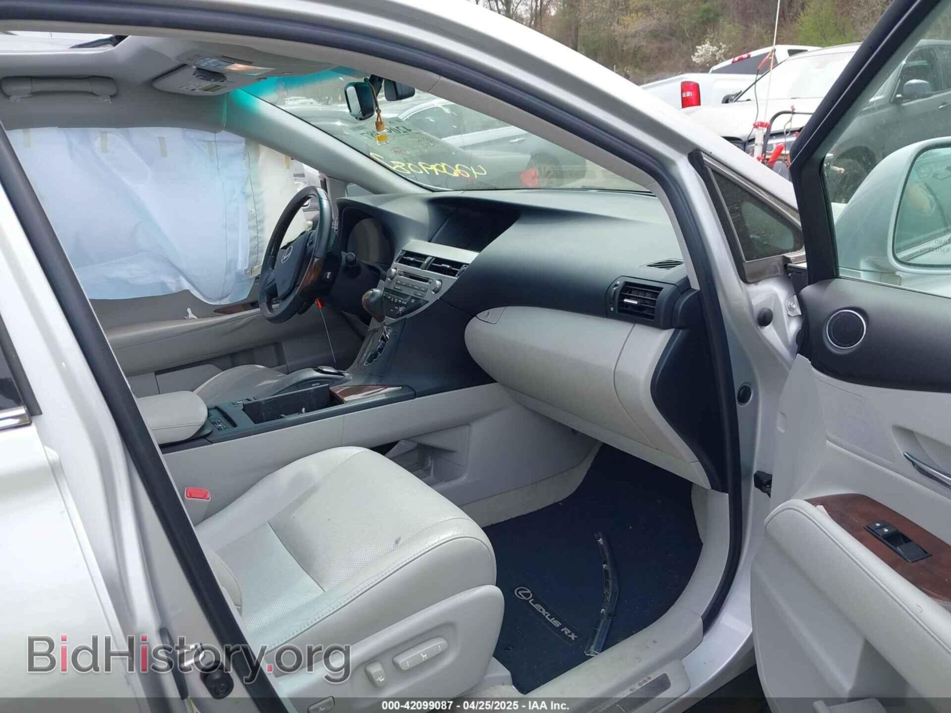 2012 LEXUS RX 350 - VIN: 2T2BK1BA8CC145601 - Фото 5