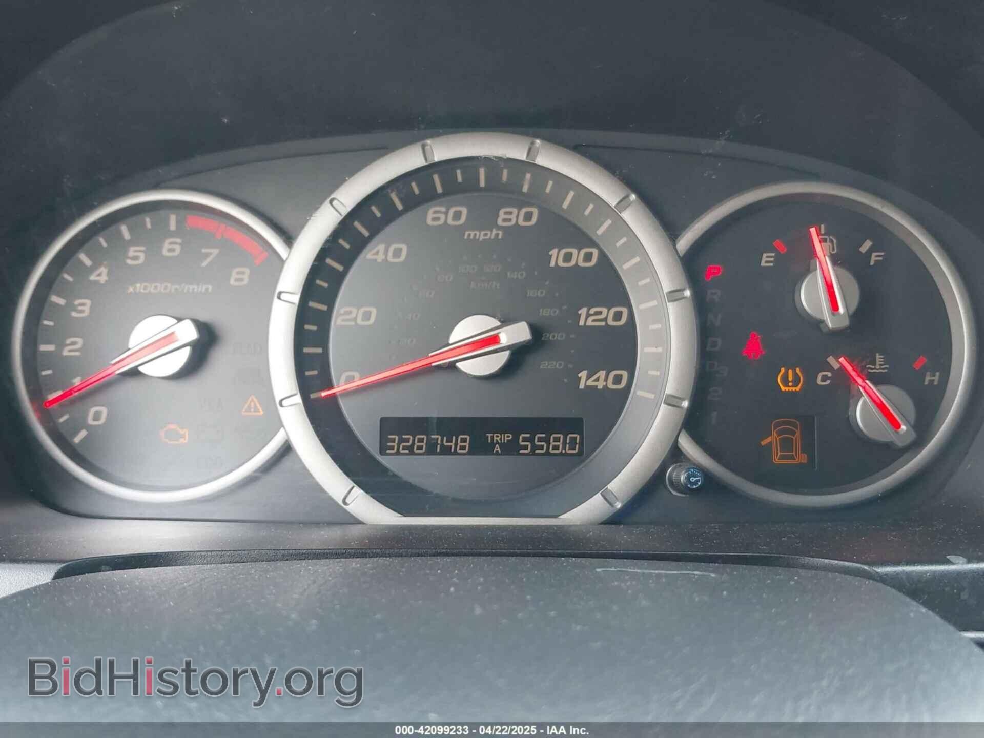 2007 HONDA PILOT - VIN: 5FNYF28557B045735 - Фото 7
