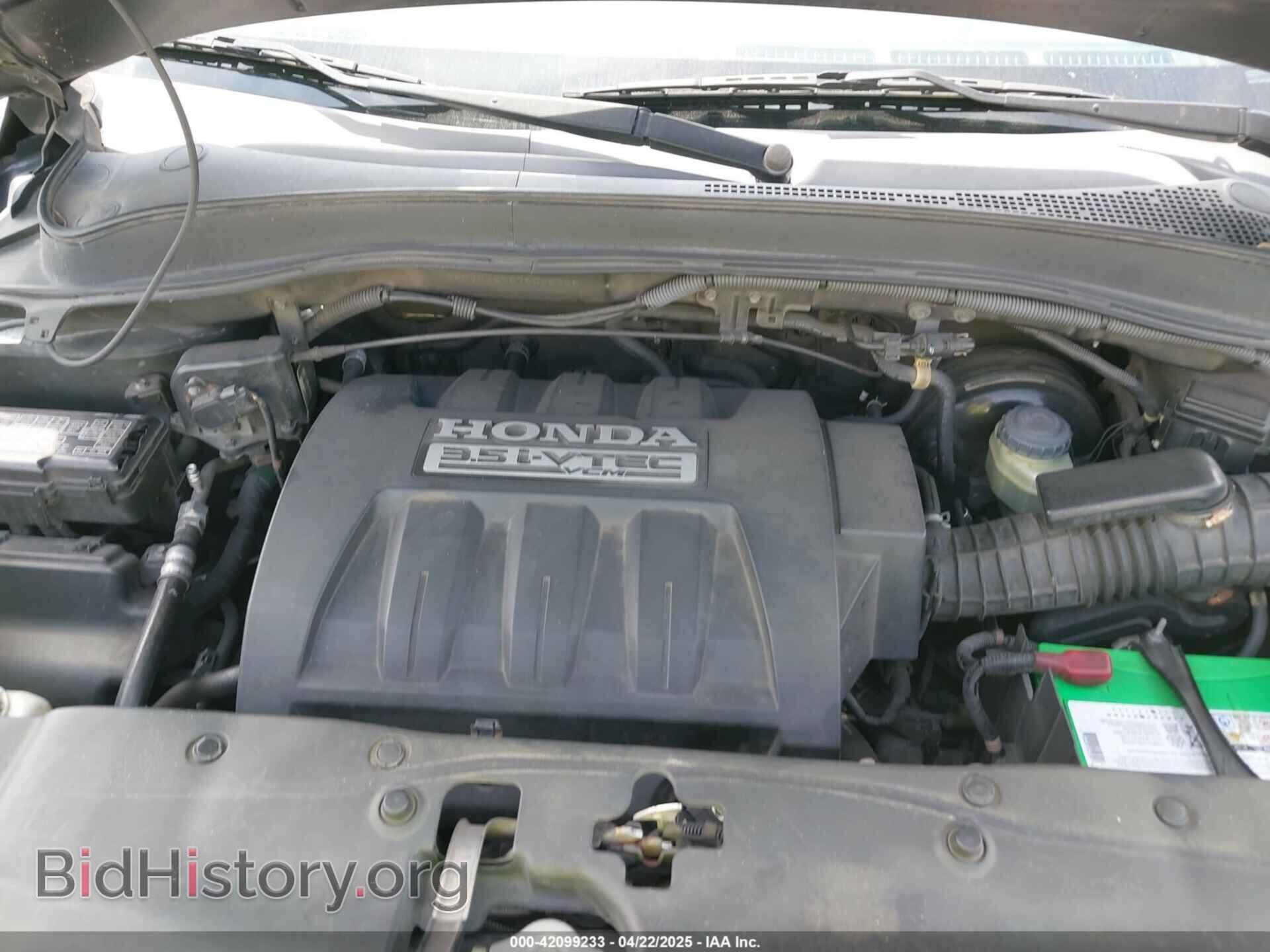 2007 HONDA PILOT - VIN: 5FNYF28557B045735 - Фото 10
