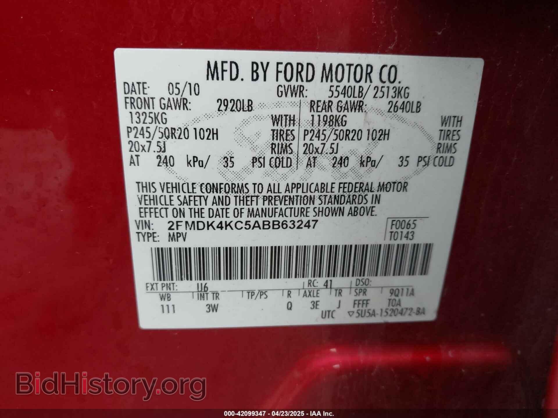 2010 FORD EDGE - VIN: 2FMDK4KC5ABB63247 - Фото 9