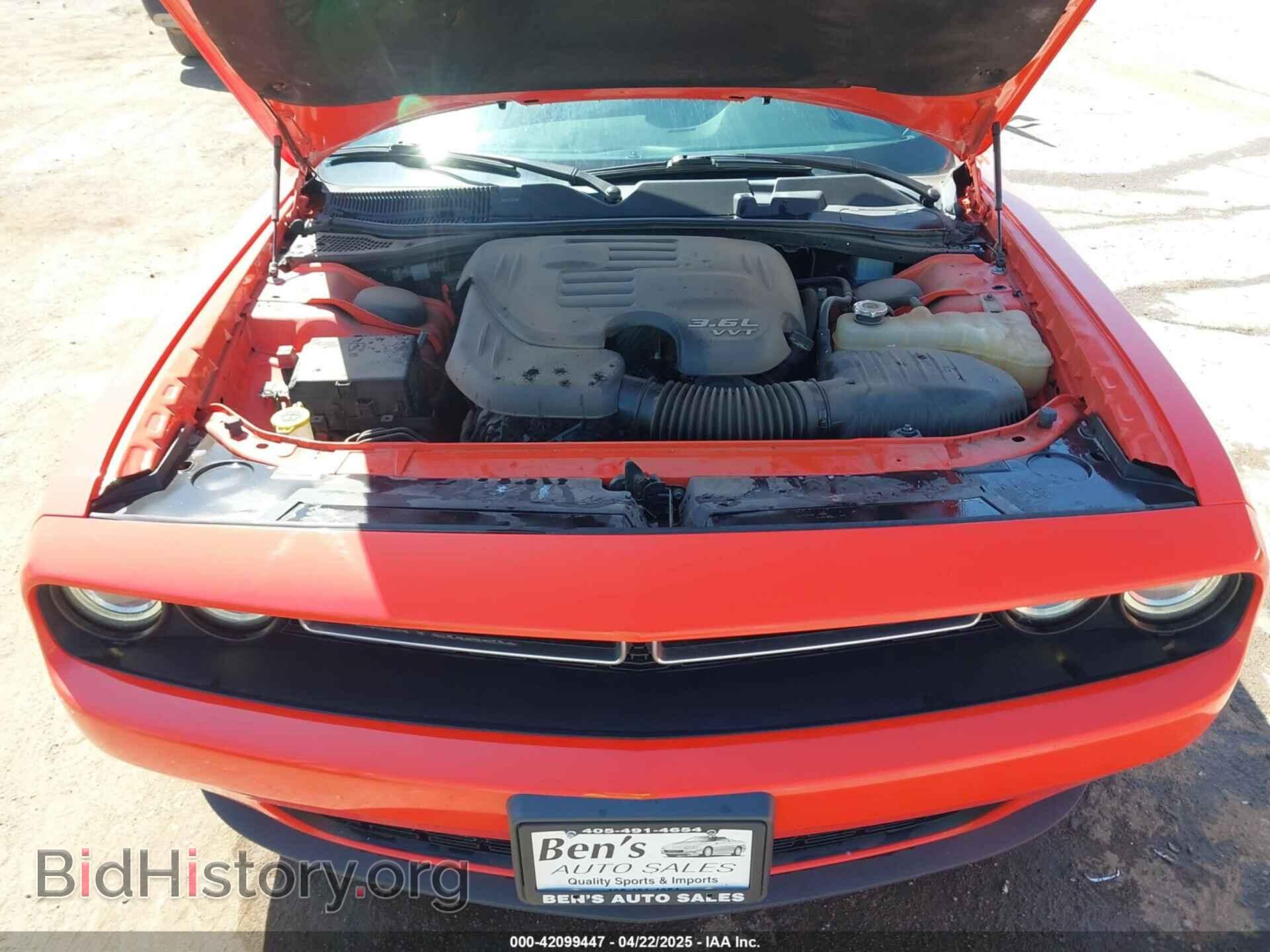 2017 DODGE CHALLENGER - VIN: 2C3CDZAG8HH640163 - Photo 10