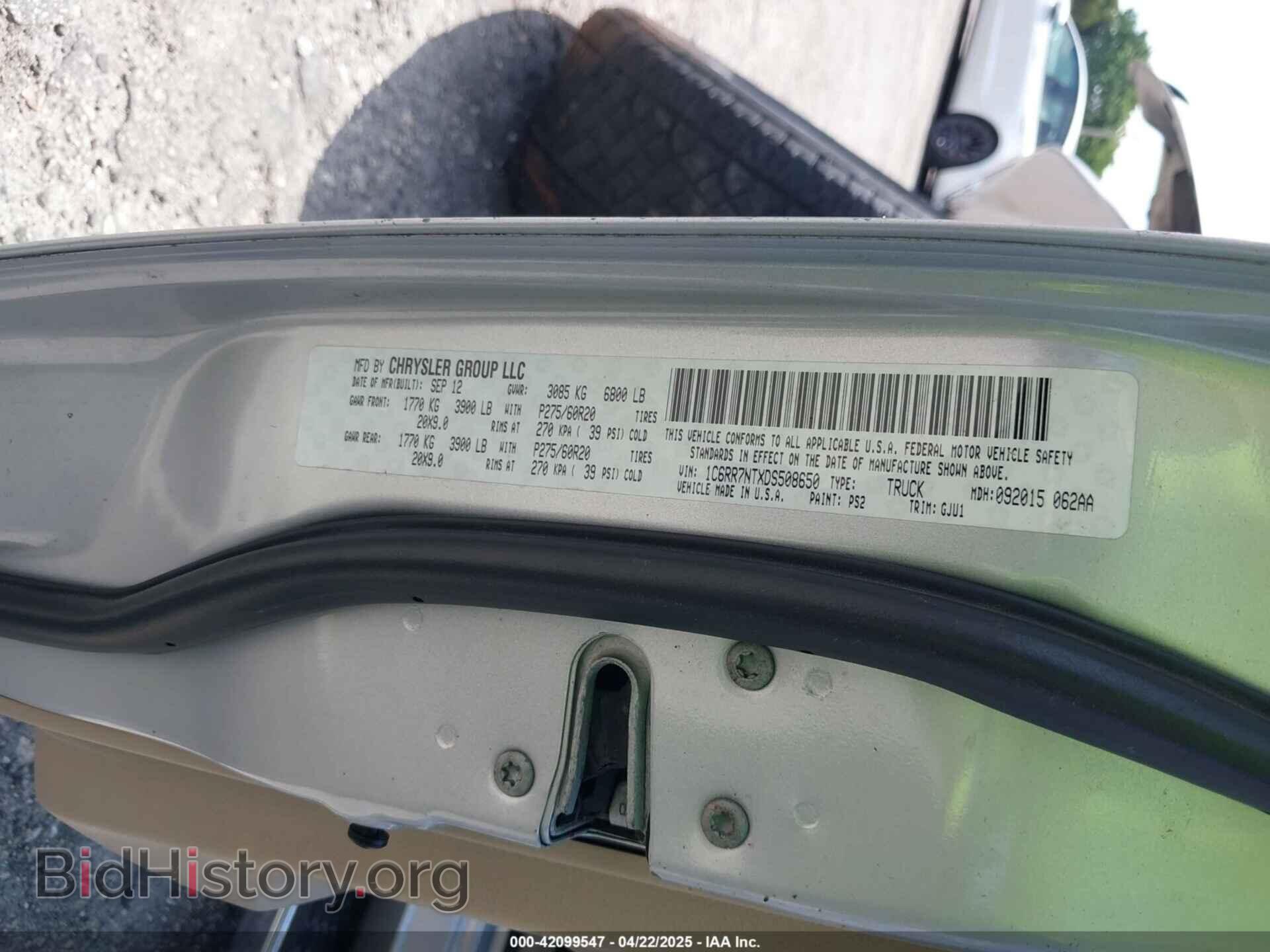 2013 RAM 1500 - VIN: 1C6RR7NTXDS508650 - Фото 9