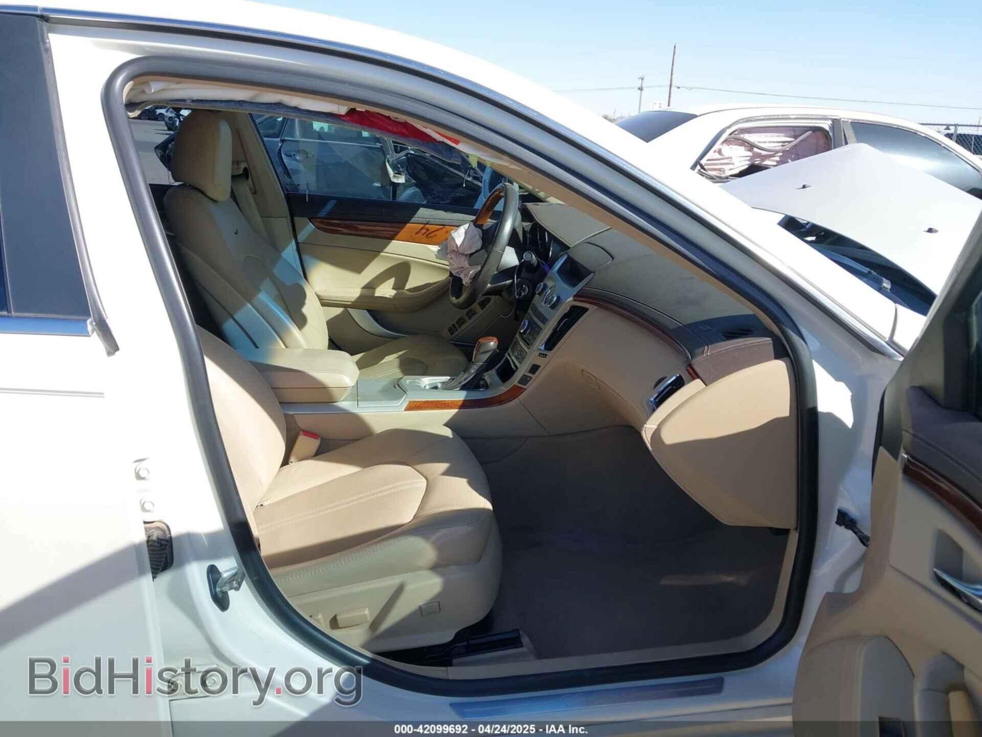 2013 CADILLAC CTS - VIN: 1G6DF5E51D0165324 - Фото 5