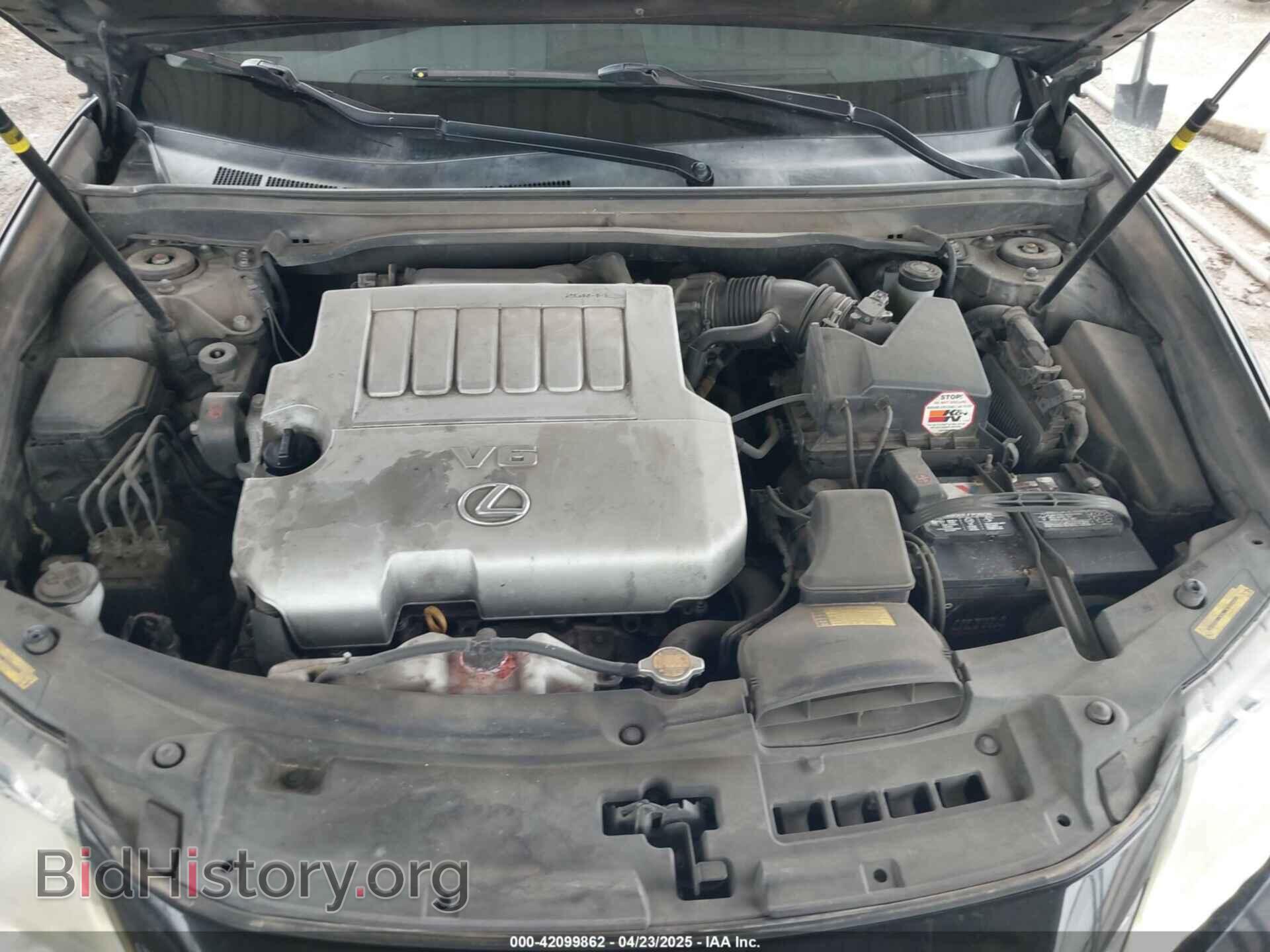 2013 LEXUS ES 350 - VIN: JTHBK1GG8D2078837 - Фото 10