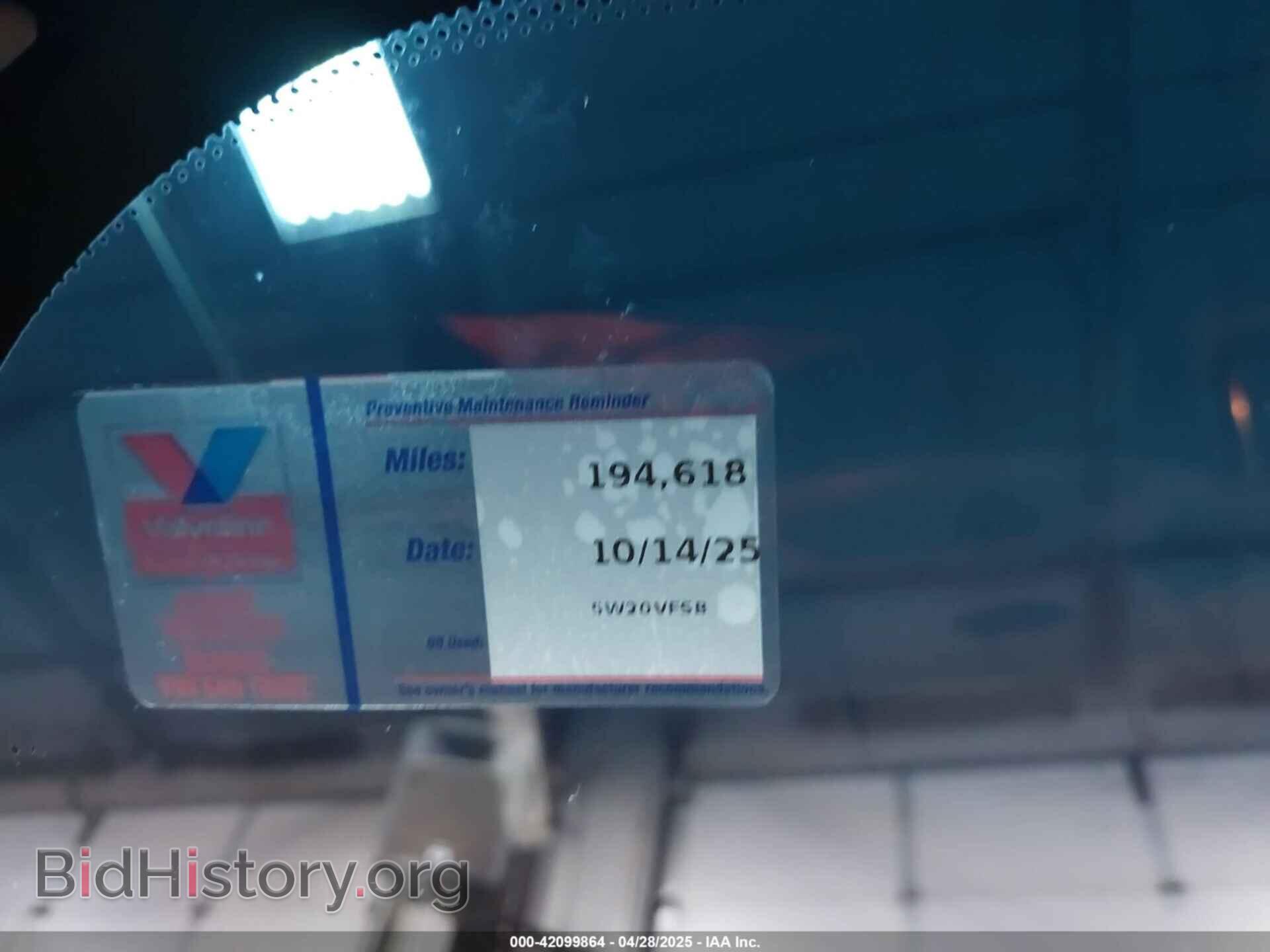 2008 FORD EDGE - VIN: 2FMDK49C58BB22939 - Photo 15