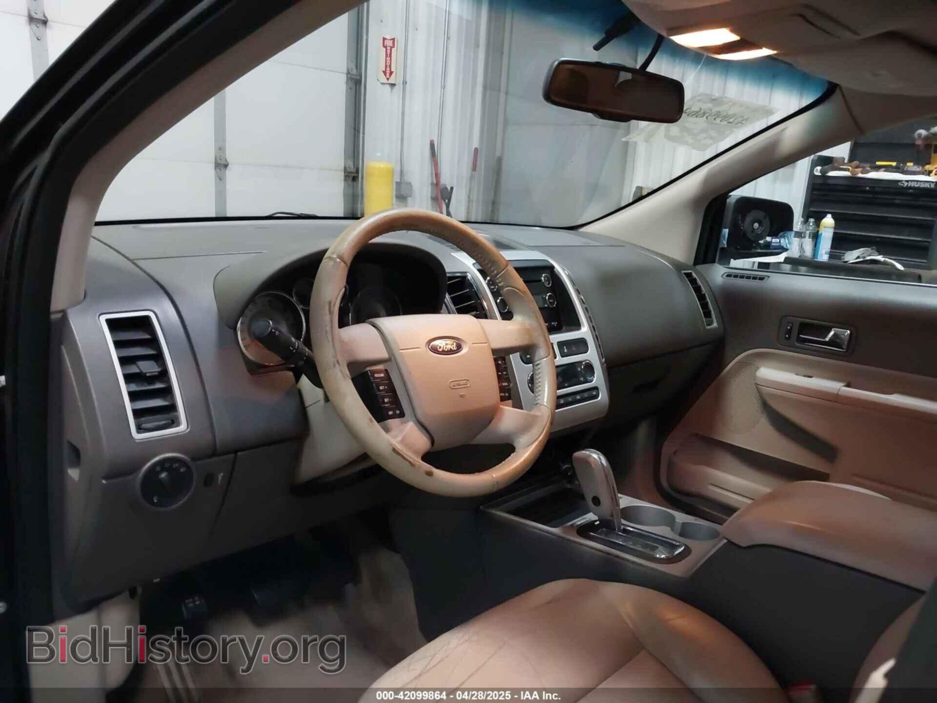 2008 FORD EDGE - VIN: 2FMDK49C58BB22939 - Photo 17
