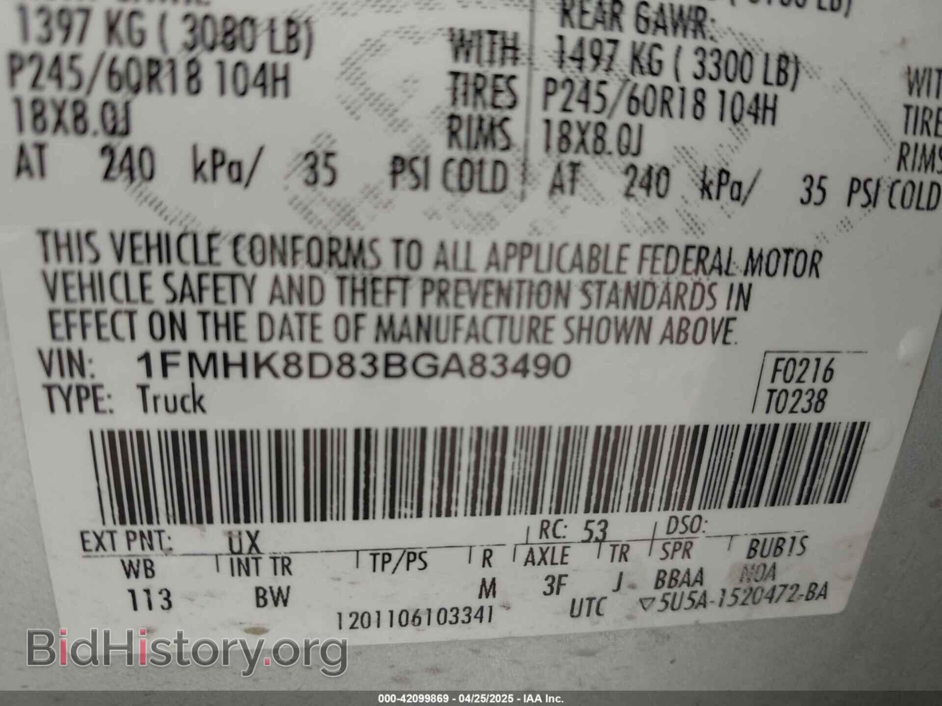 2011 FORD EXPLORER - VIN: 1FMHK8D83BGA83490 - Фото 9