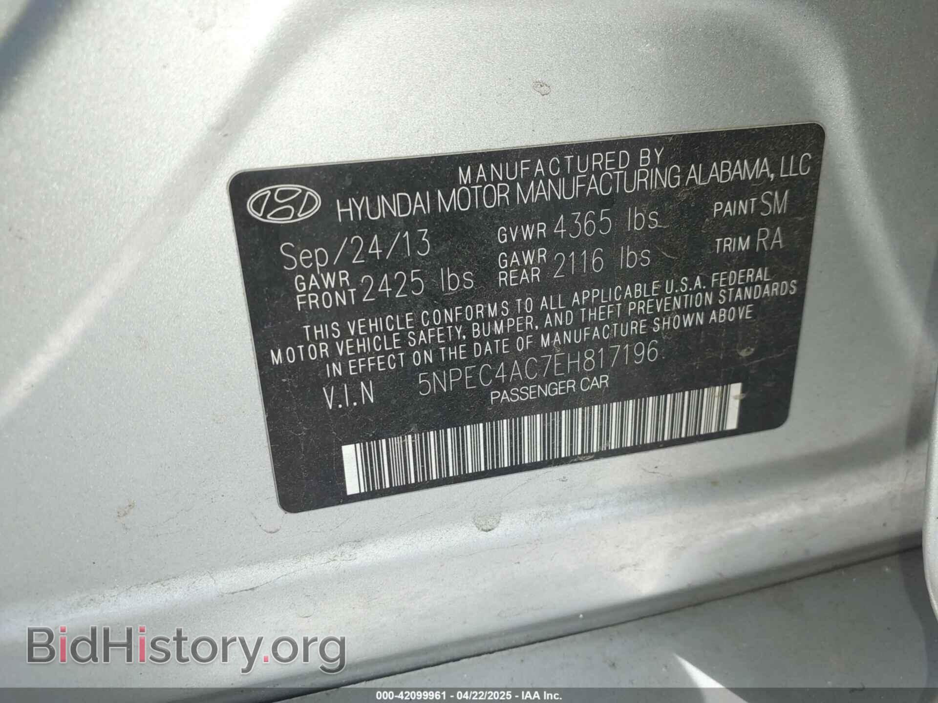2014 HYUNDAI SONATA - VIN: 5NPEC4AC7EH817196 - Фото 9