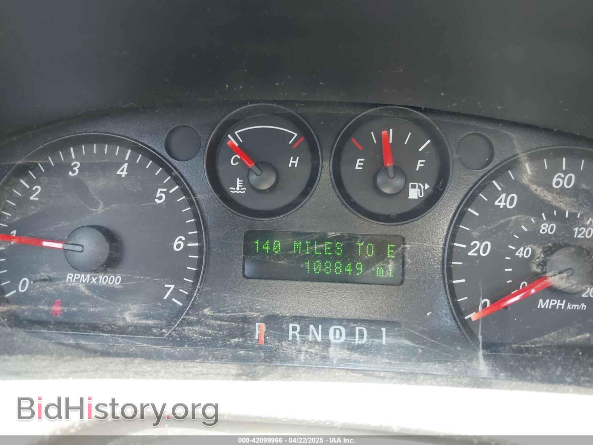 2006 FORD TAURUS - VIN: 1FAHP53266A263191 - Фото 7