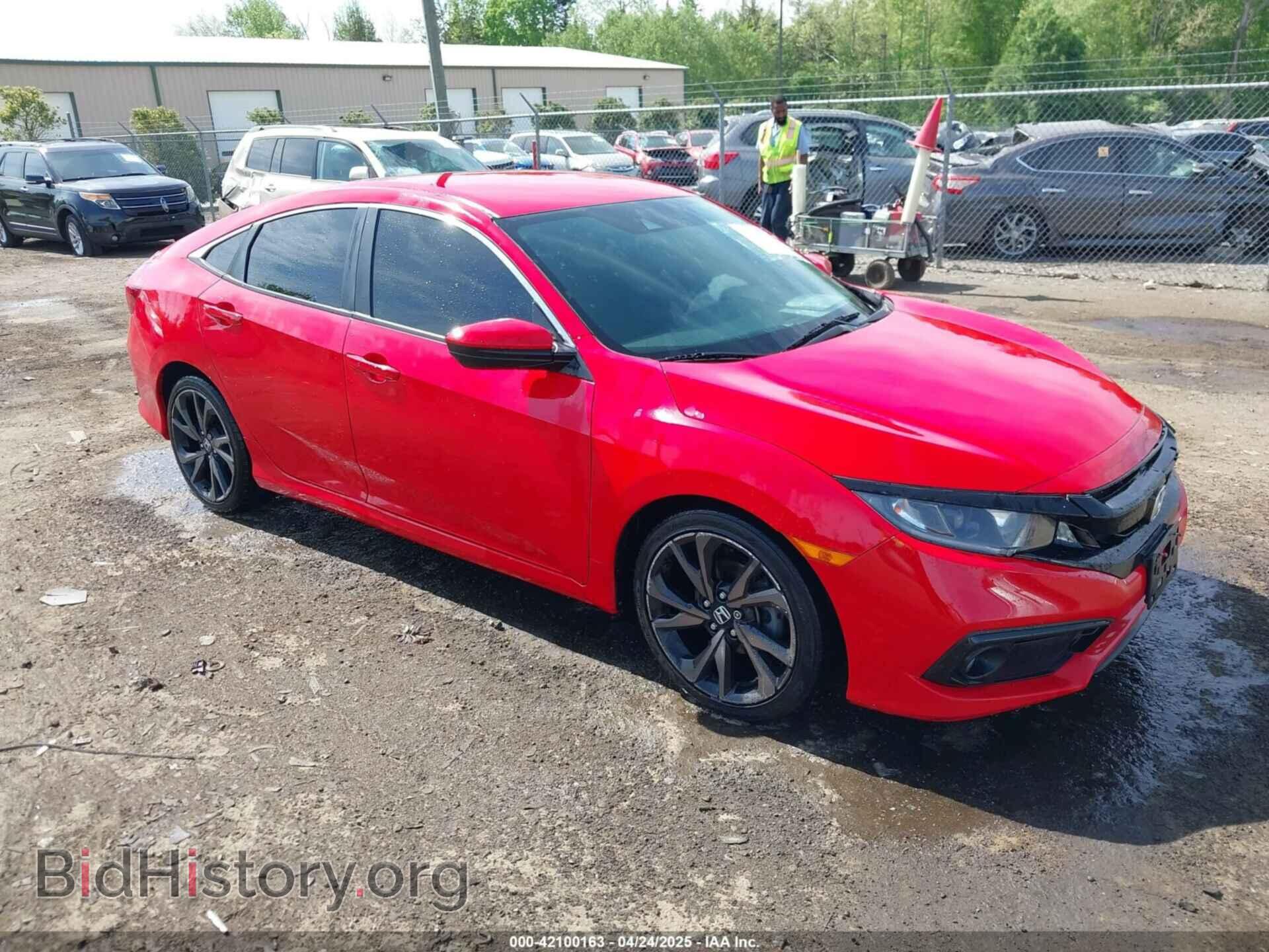 Photo 2HGFC2F80LH574643 - HONDA CIVIC 2020