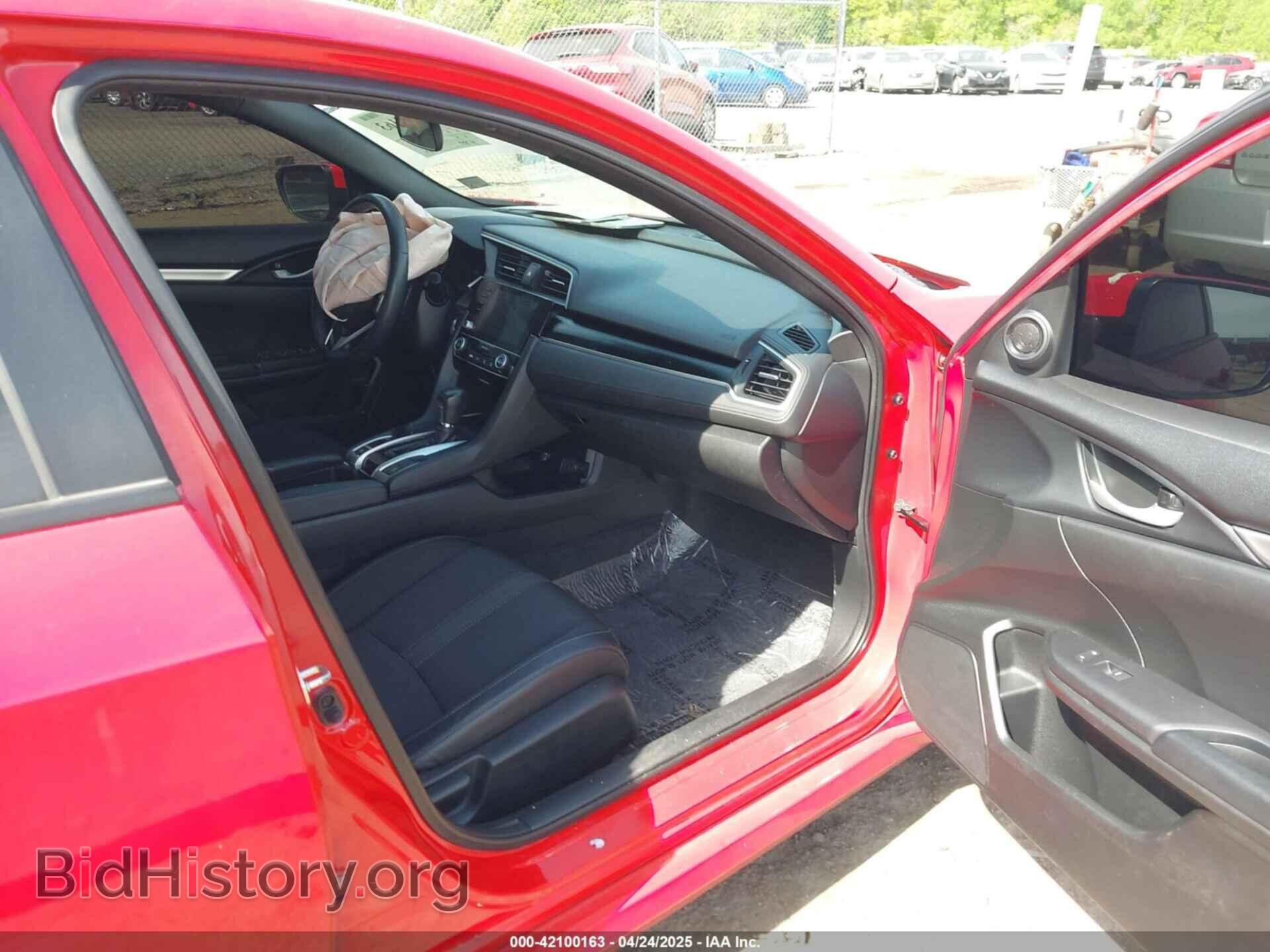 2020 HONDA CIVIC - VIN: 2HGFC2F80LH574643 - Фото 5