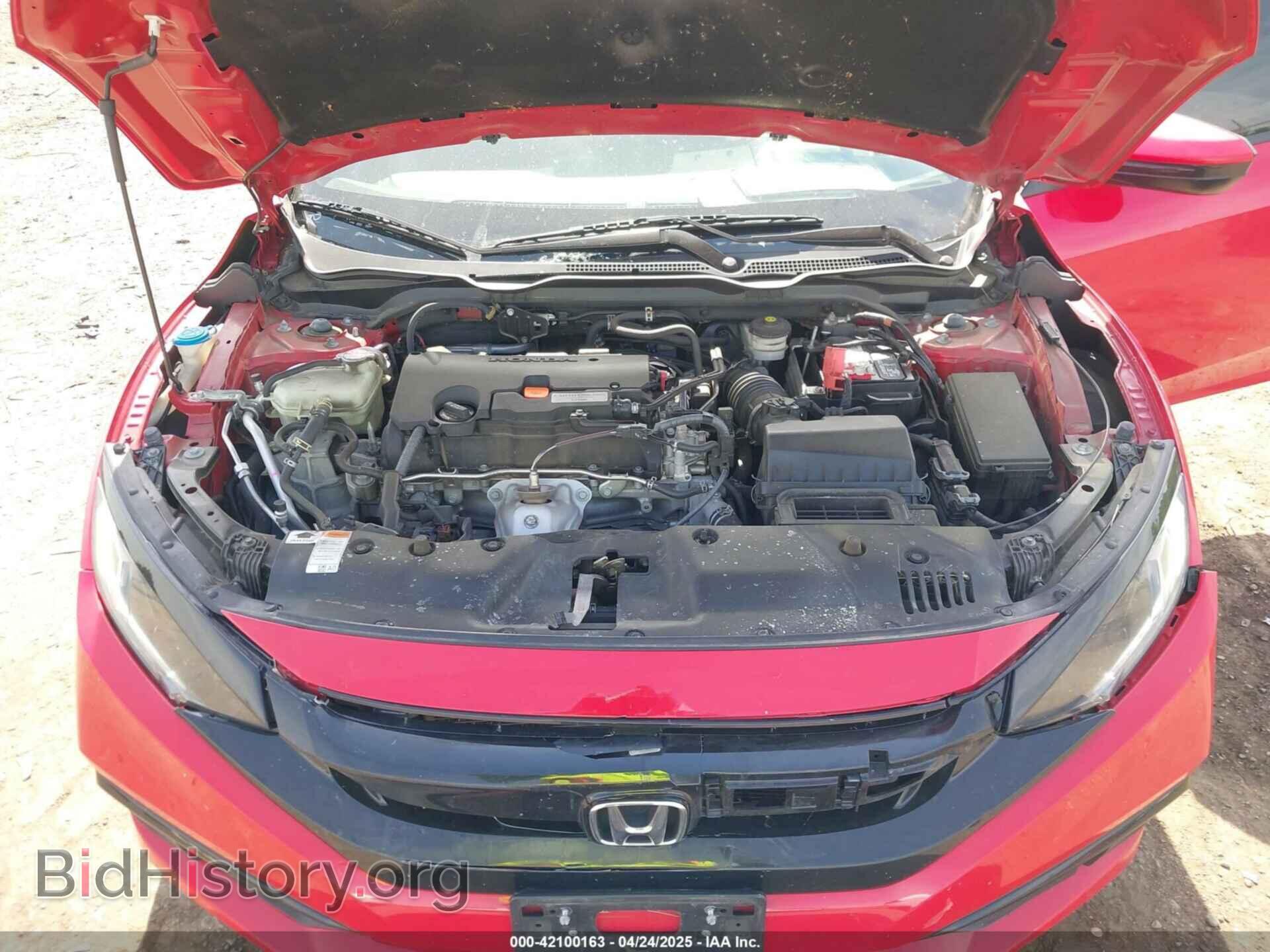 2020 HONDA CIVIC - VIN: 2HGFC2F80LH574643 - Фото 10