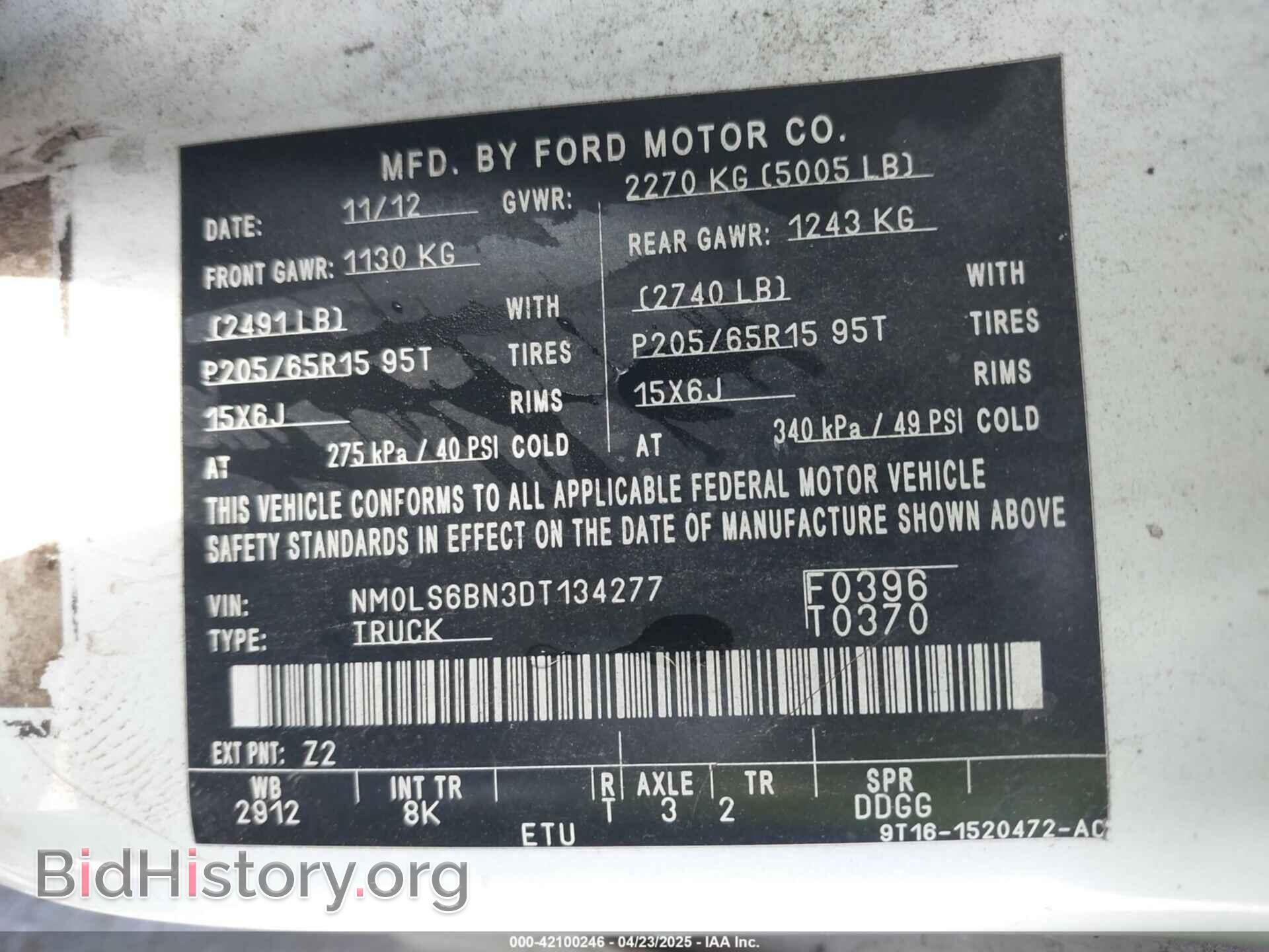 2013 FORD TRANSIT CONNECT - VIN: NM0LS6BN3DT134277 - Фото 9