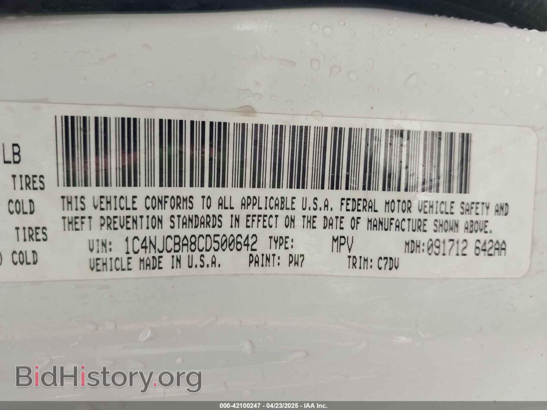 2012 JEEP COMPASS - VIN: 1C4NJCBA8CD500642 - Фото 9