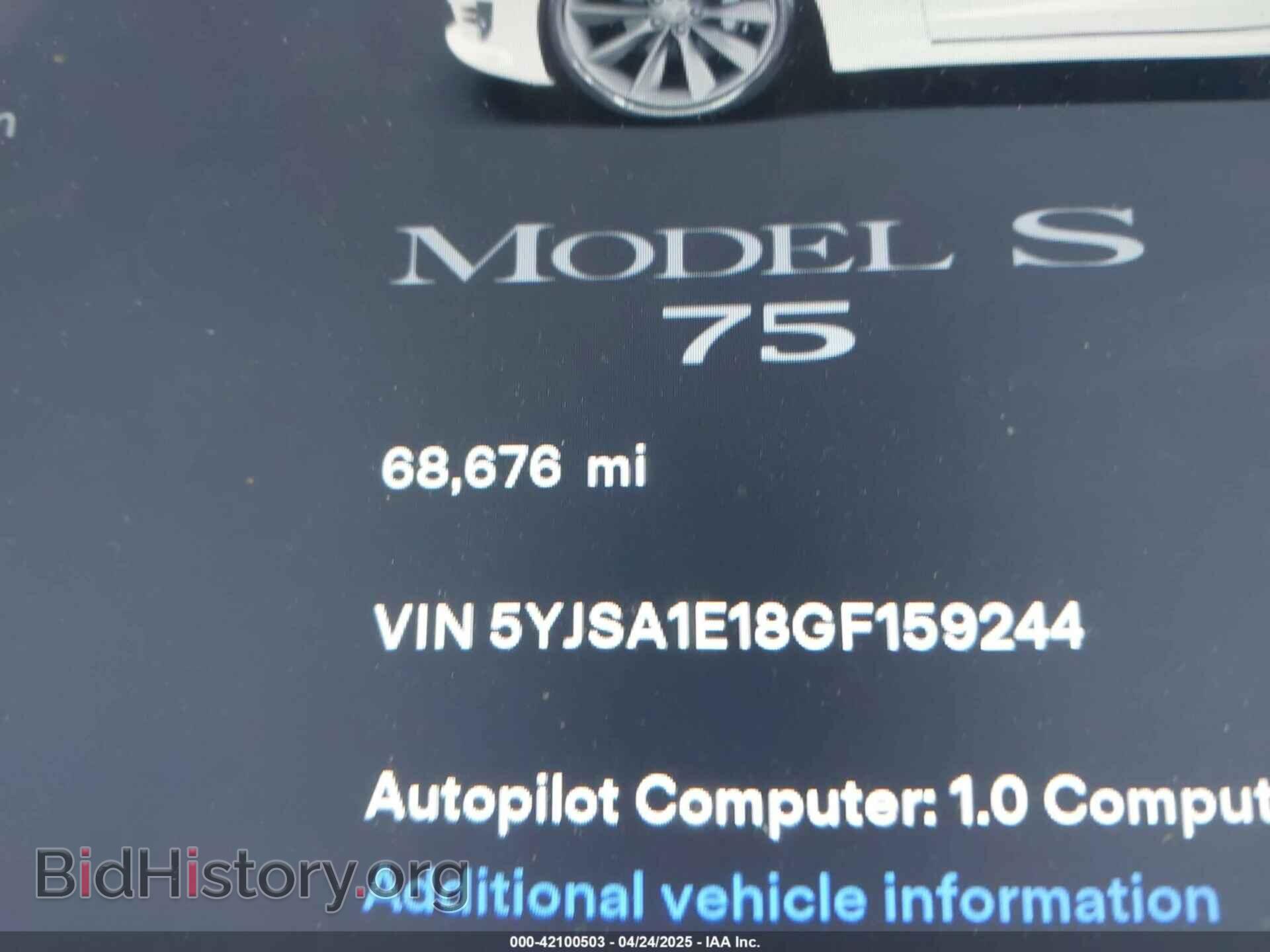2016 TESLA MODEL S - VIN: 5YJSA1E18GF159244 - Photo 14