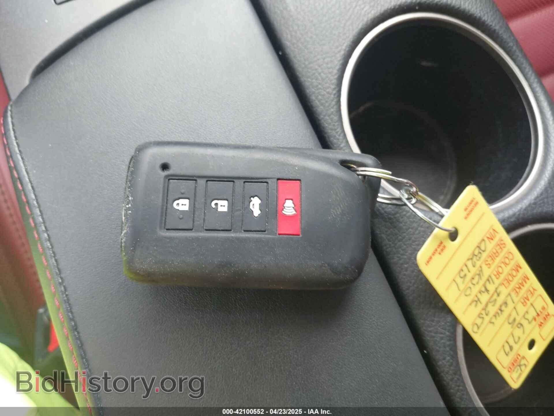 2015 LEXUS IS 250 - VIN: JTHBF1D27F5082151 - Фото 11