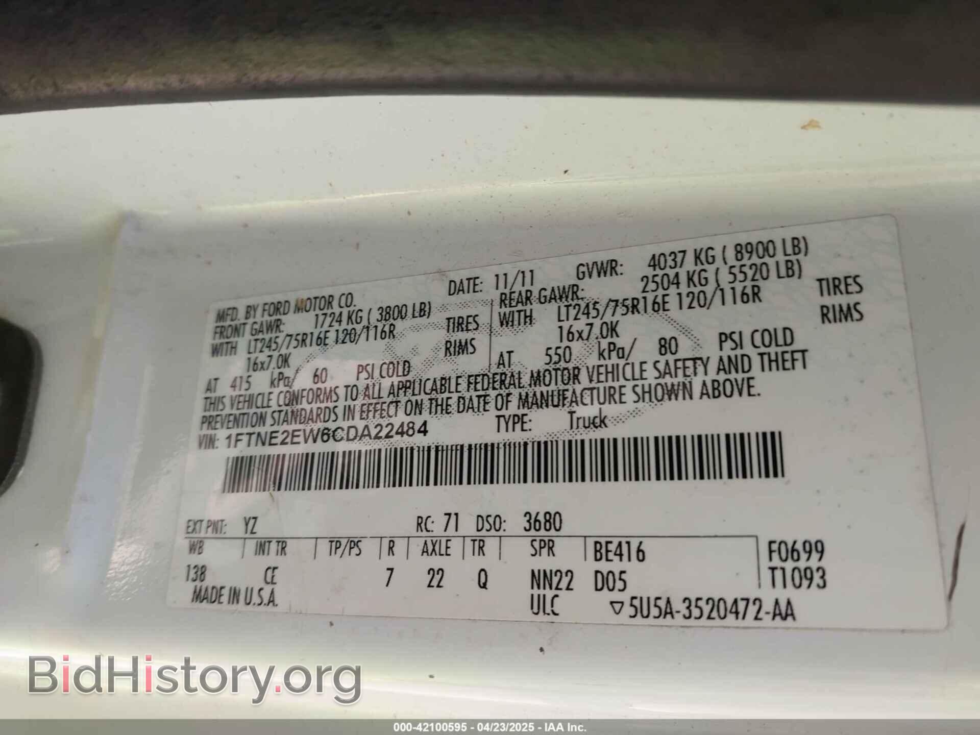 2012 FORD E-250 - VIN: 1FTNE2EW6CDA22484 - Фото 9
