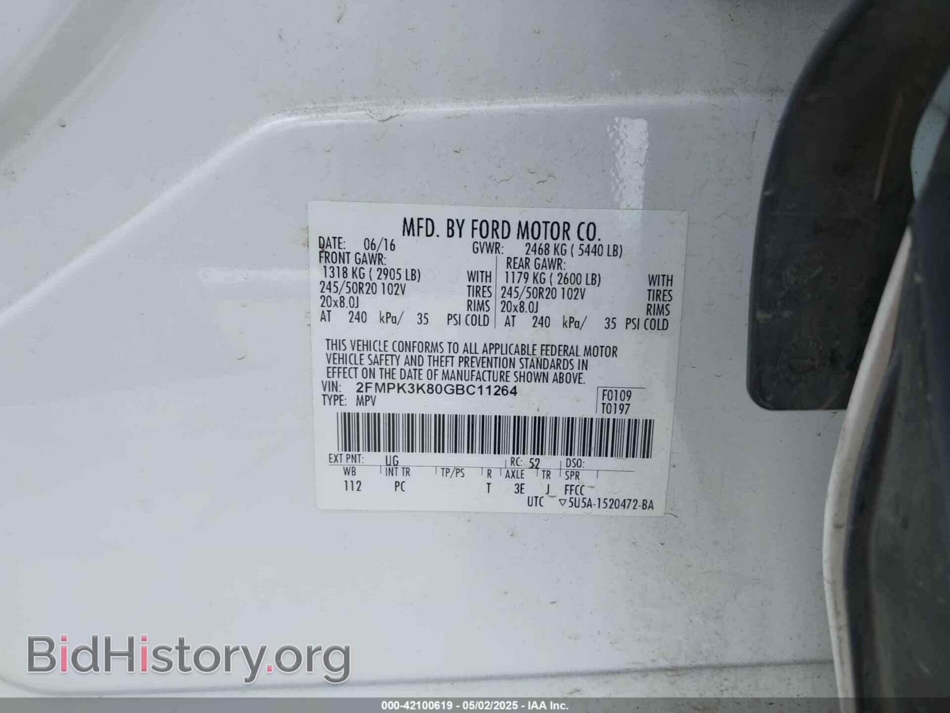 2016 FORD EDGE - VIN: 2FMPK3K80GBC11264 - Фото 9