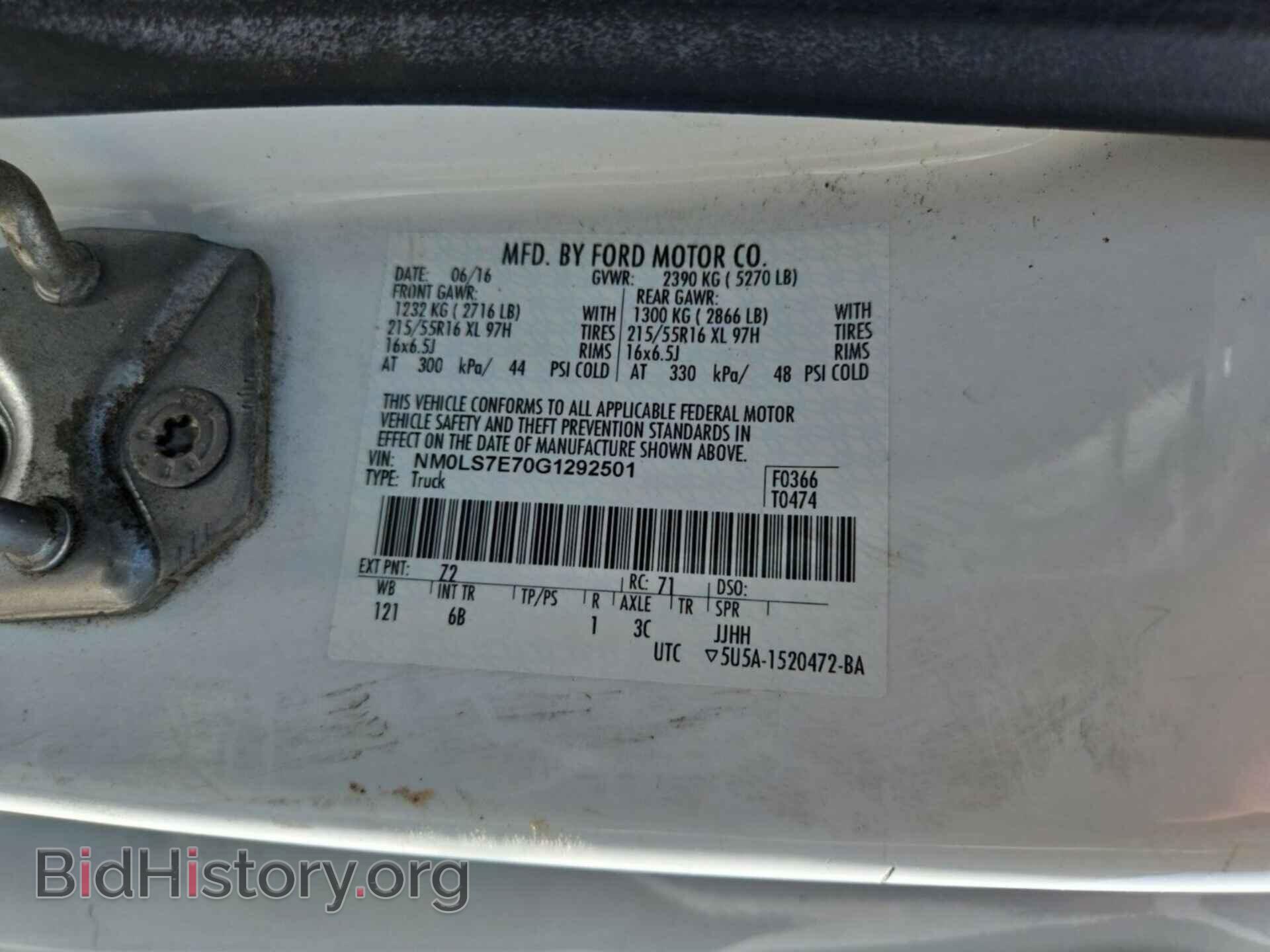 2016 FORD TRANSIT CONNECT - VIN: NM0LS7E70G1292501 - Фото 27
