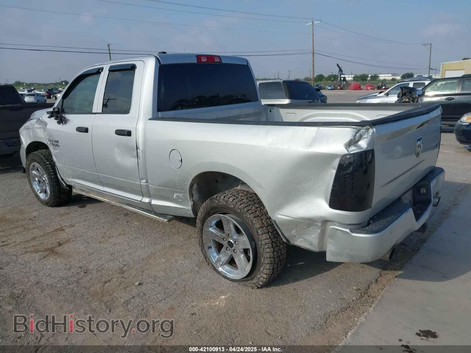 2014 RAM 1500 - VIN: 1C6RR7FTXES362539 - Photo 3
