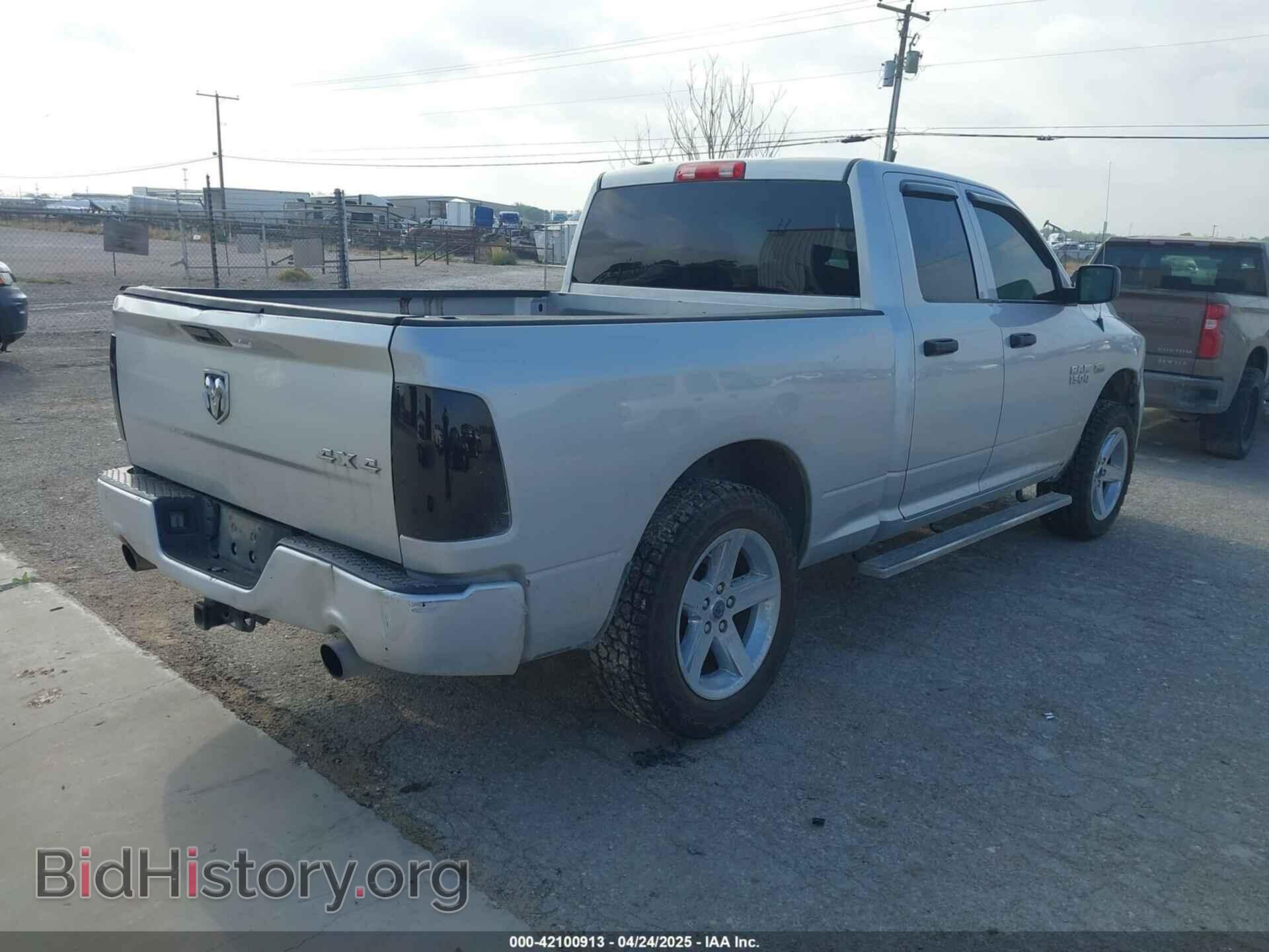 2014 RAM 1500 - VIN: 1C6RR7FTXES362539 - Photo 4