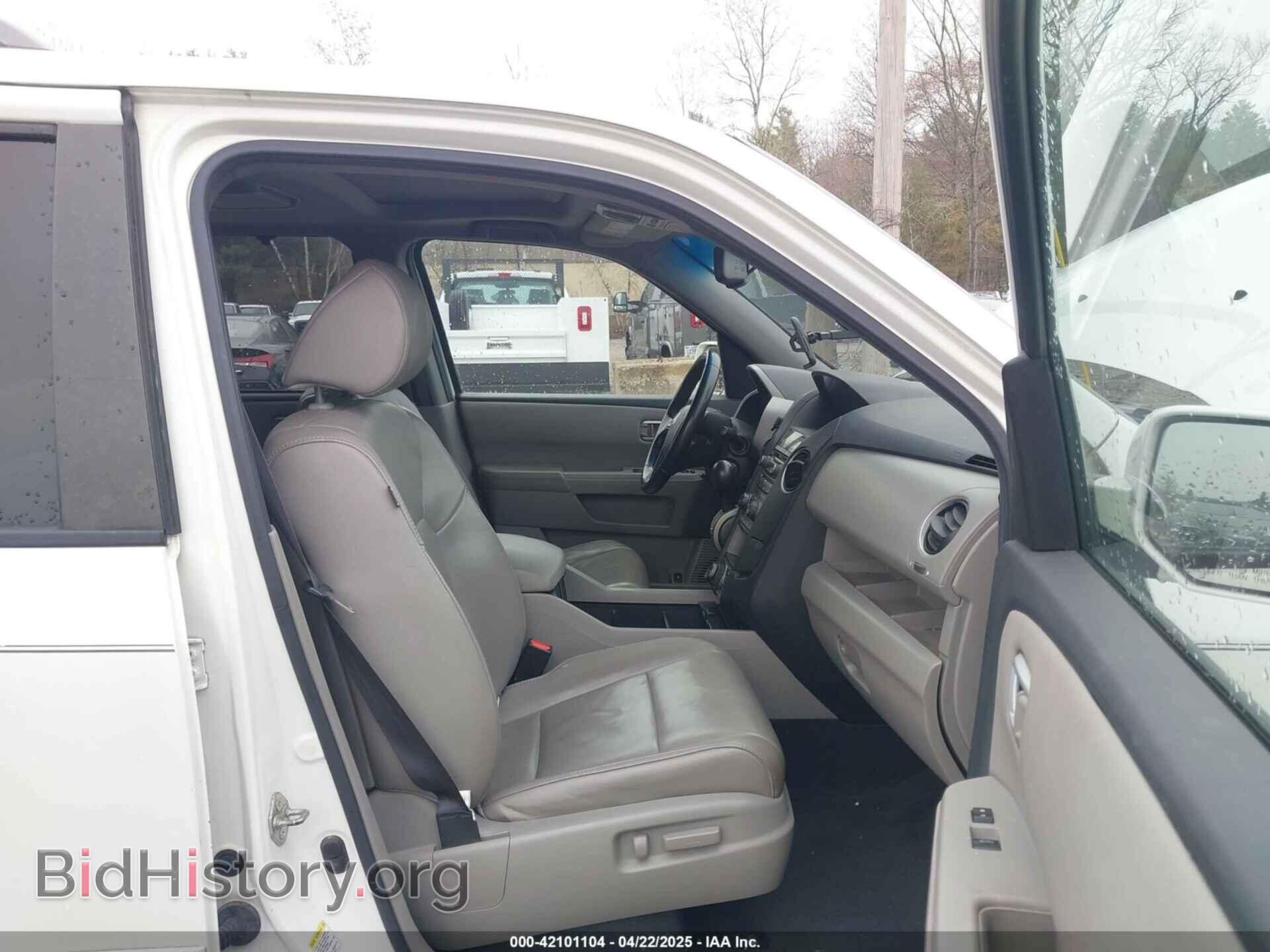 2013 HONDA PILOT - VIN: 5FNYF4H95DB011661 - Фото 5