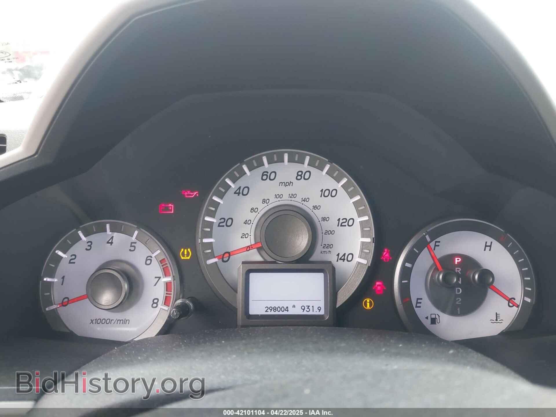 2013 HONDA PILOT - VIN: 5FNYF4H95DB011661 - Фото 7