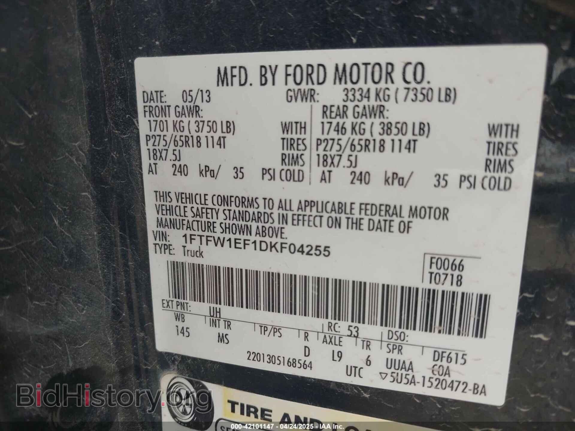 2013 FORD F-150 - VIN: 1FTFW1EF1DKF04255 - Фото 9
