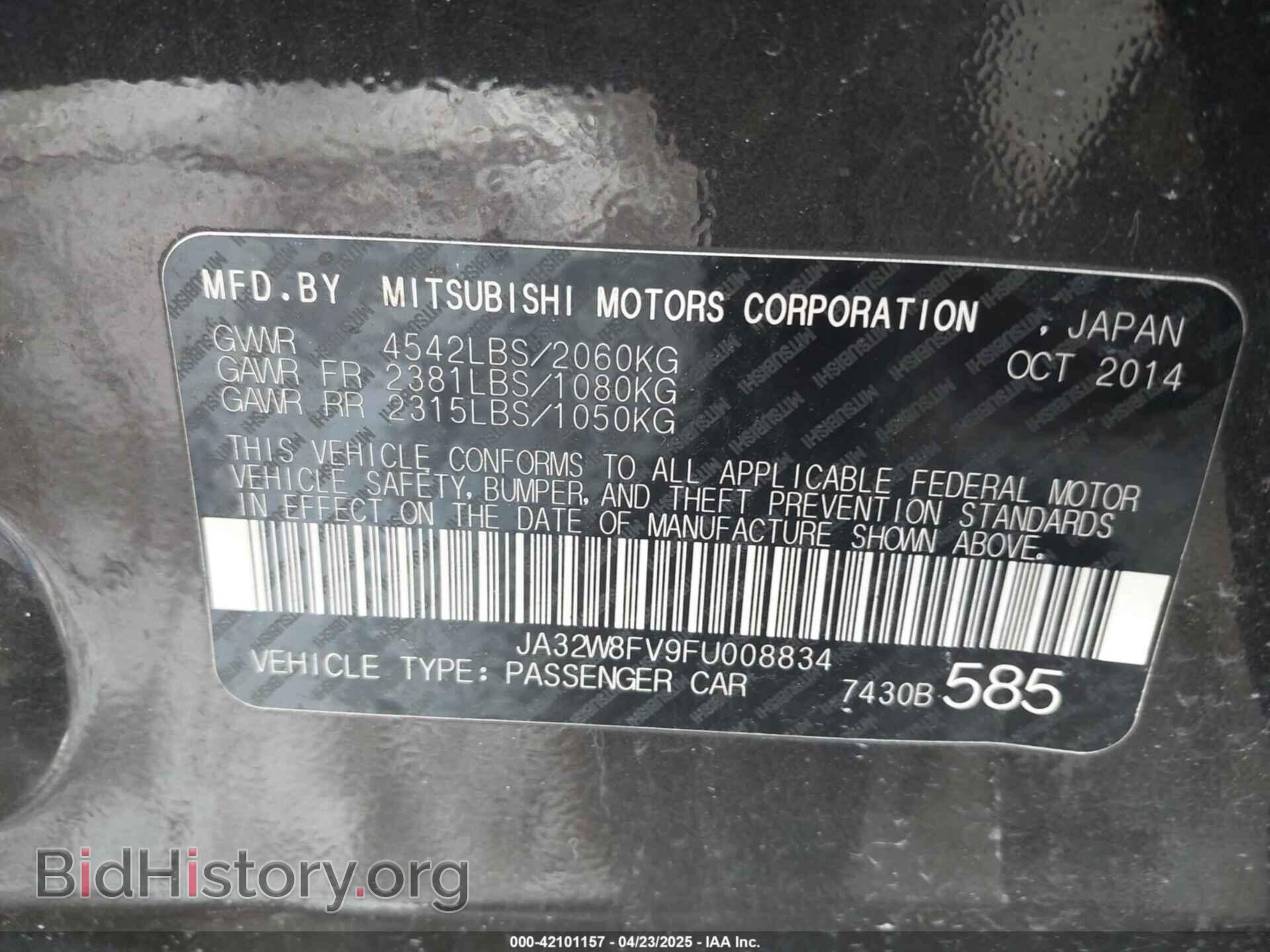 2015 MITSUBISHI LANCER EVOLUTION - VIN: JA32W8FV9FU008834 - Photo 9