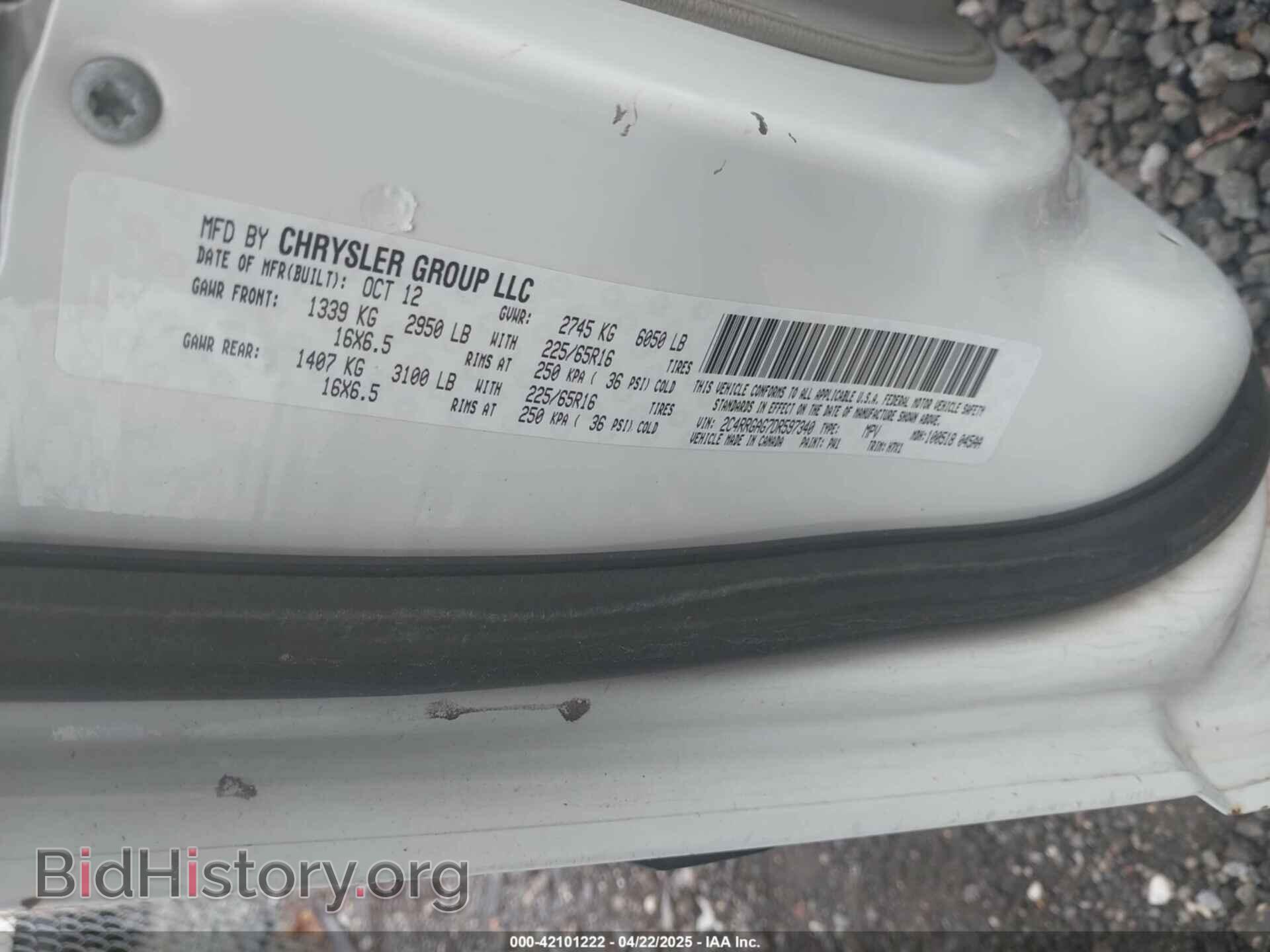 2013 RAM CARGO - VIN: 2C4RRGAG7DR597340 - Photo 9
