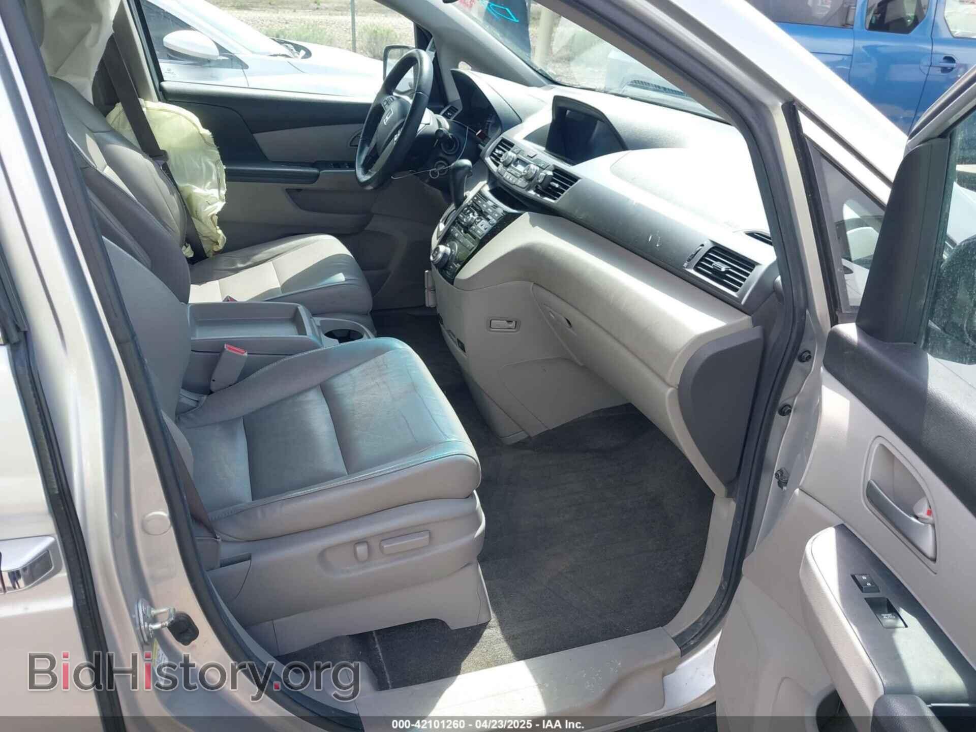 2013 HONDA ODYSSEY - VIN: 5FNRL5H67DB071806 - Фото 5