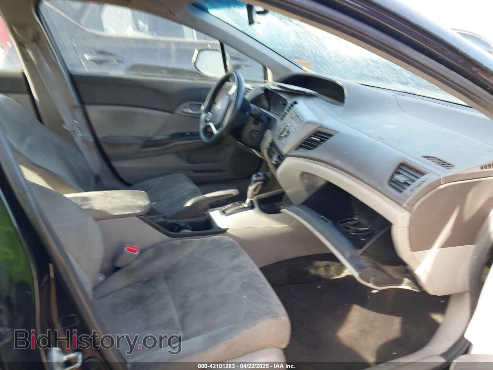 2012 HONDA CIVIC - VIN: 19XFB2F57CE357125 - Фото 5