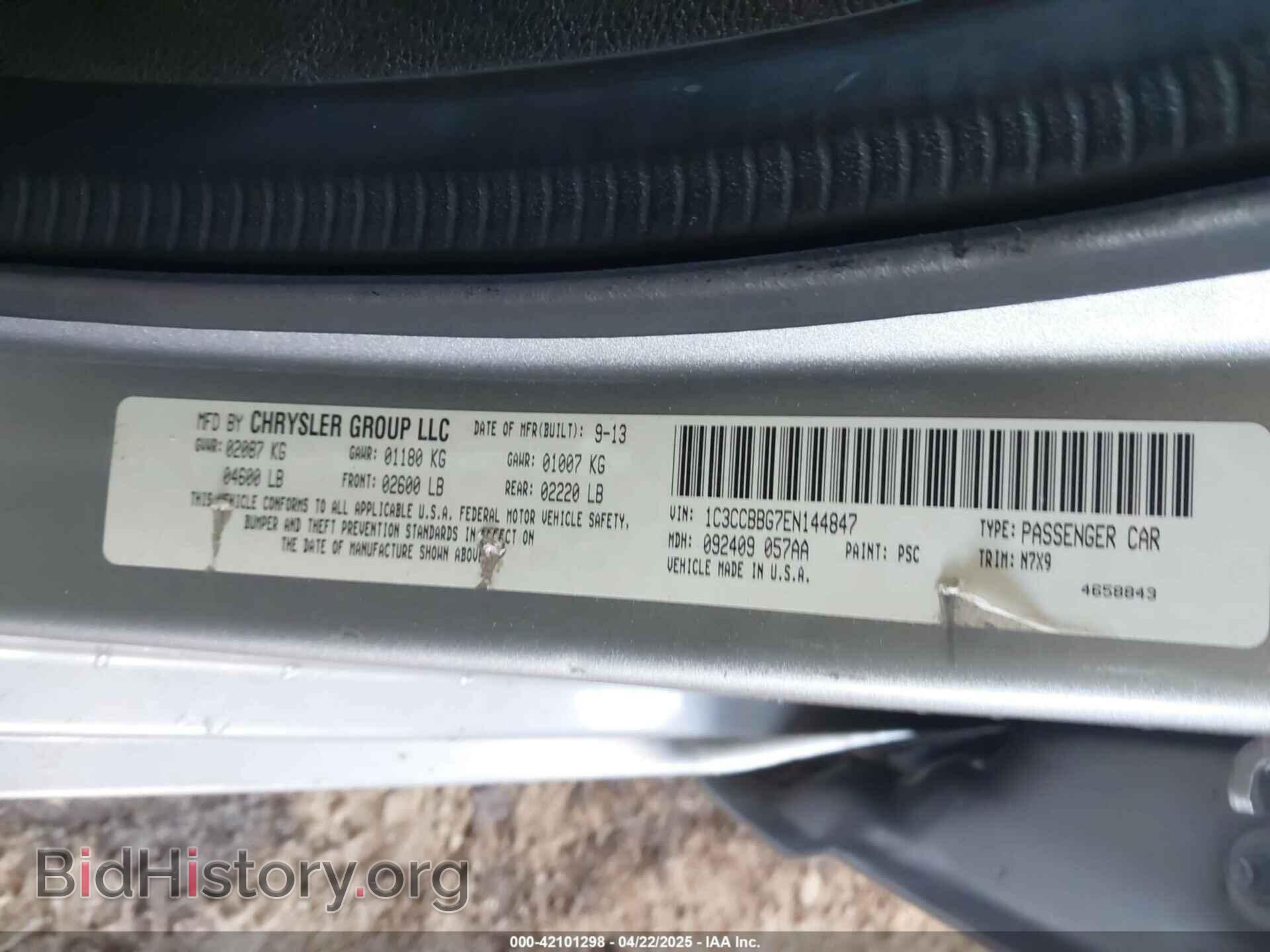 2014 CHRYSLER 200 - VIN: 1C3CCBBG7EN144847 - Фото 9