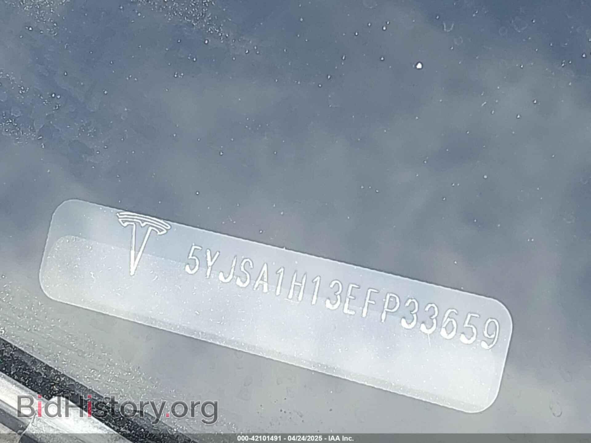 2014 TESLA MODEL S - VIN: 5YJSA1H13EFP33659 - Фото 9