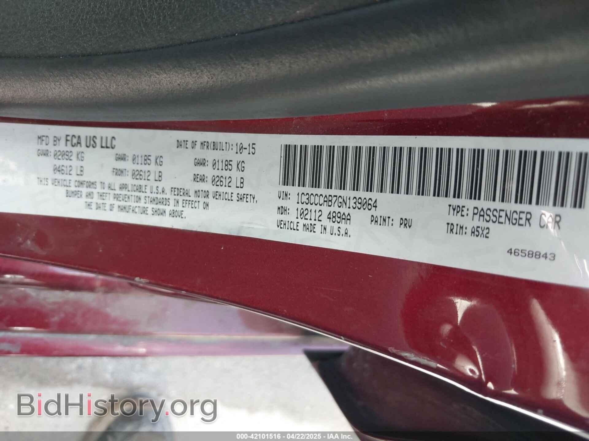 2016 CHRYSLER 200 - VIN: 1C3CCCAB7GN139064 - Фото 9