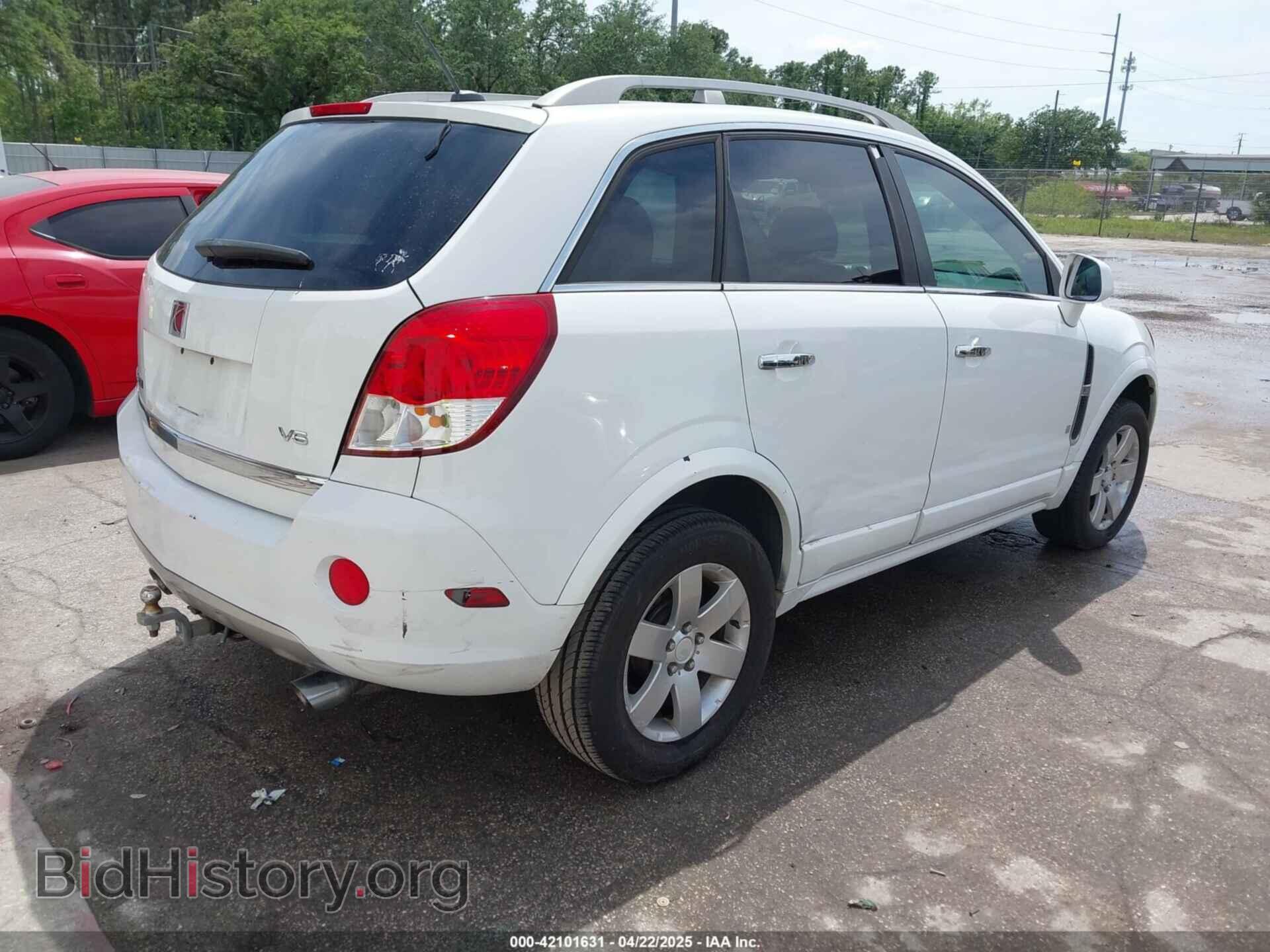 2008 SATURN VUE - VIN: 3GSCL53758S686894 - Фото 4