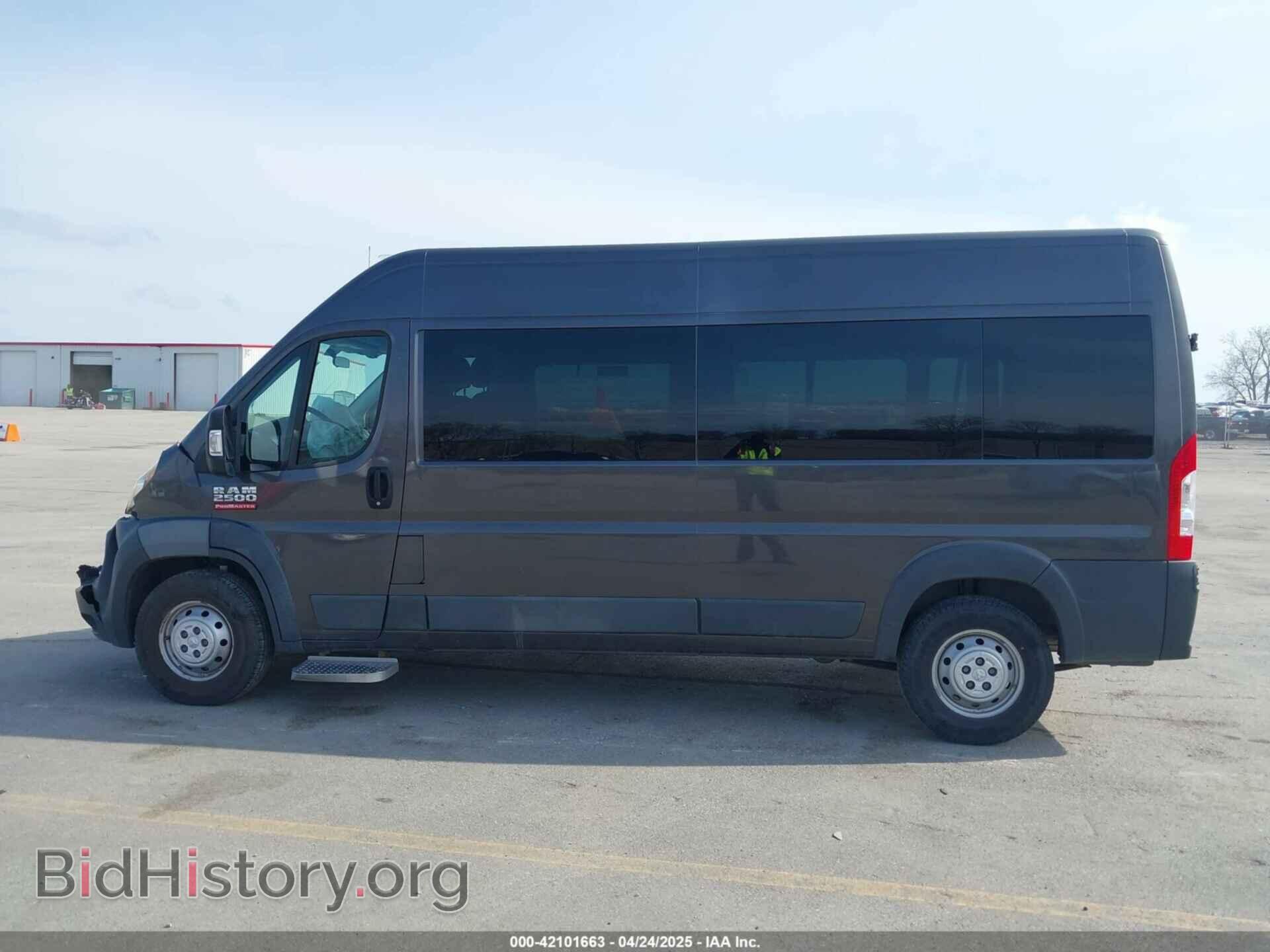2017 RAM PROMASTER 2500 - VIN: 3C6TRVPG3HE539158 - Фото 15