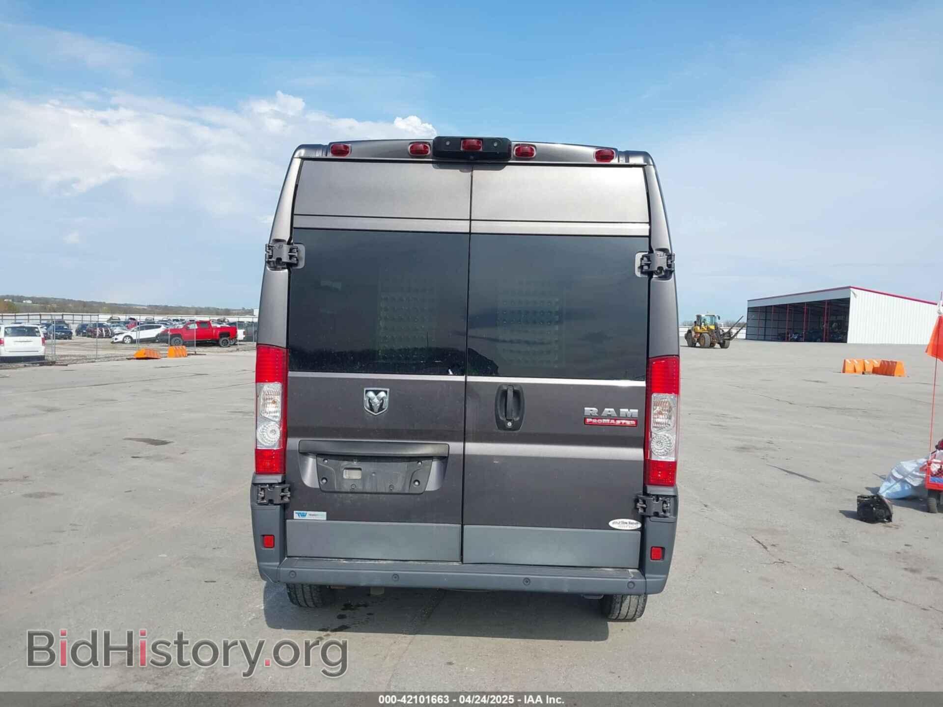 2017 RAM PROMASTER 2500 - VIN: 3C6TRVPG3HE539158 - Фото 17