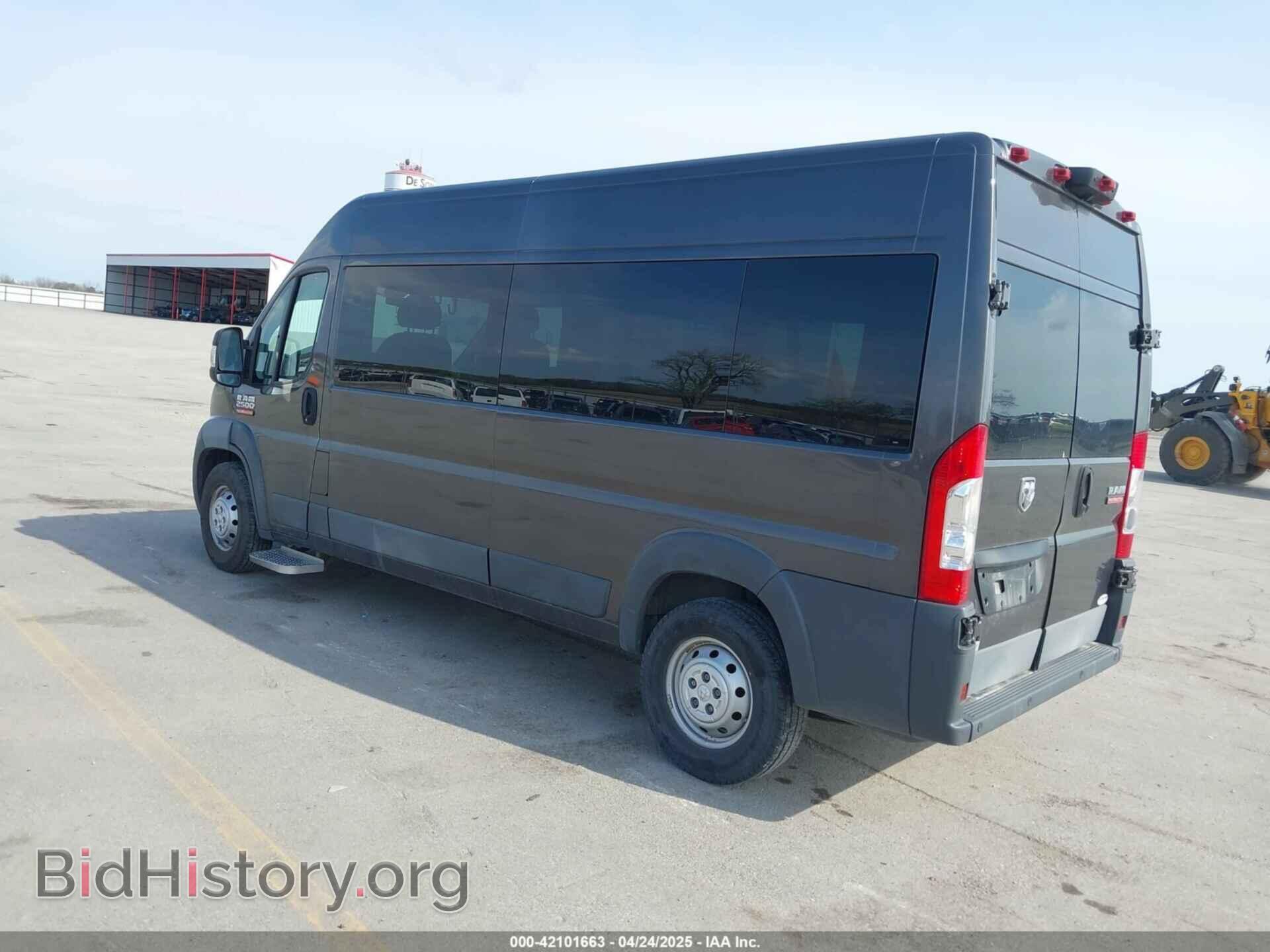 2017 RAM PROMASTER 2500 - VIN: 3C6TRVPG3HE539158 - Фото 3