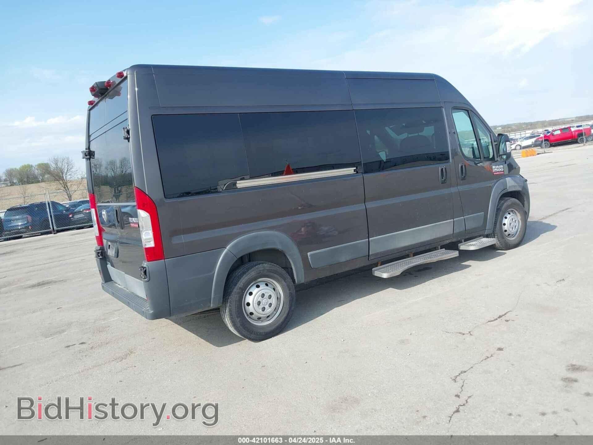 2017 RAM PROMASTER 2500 - VIN: 3C6TRVPG3HE539158 - Фото 4