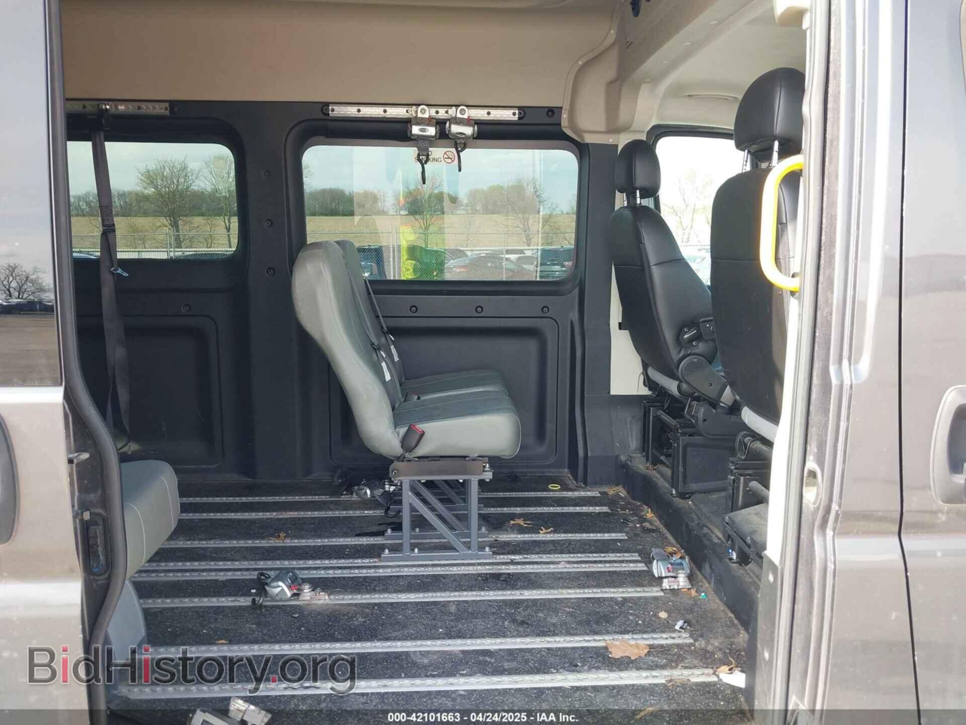 2017 RAM PROMASTER 2500 - VIN: 3C6TRVPG3HE539158 - Фото 8