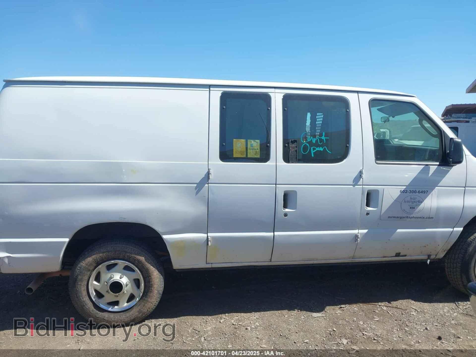2011 FORD E-250 - VIN: 1FTNE2EW8BDA92051 - Photo 12