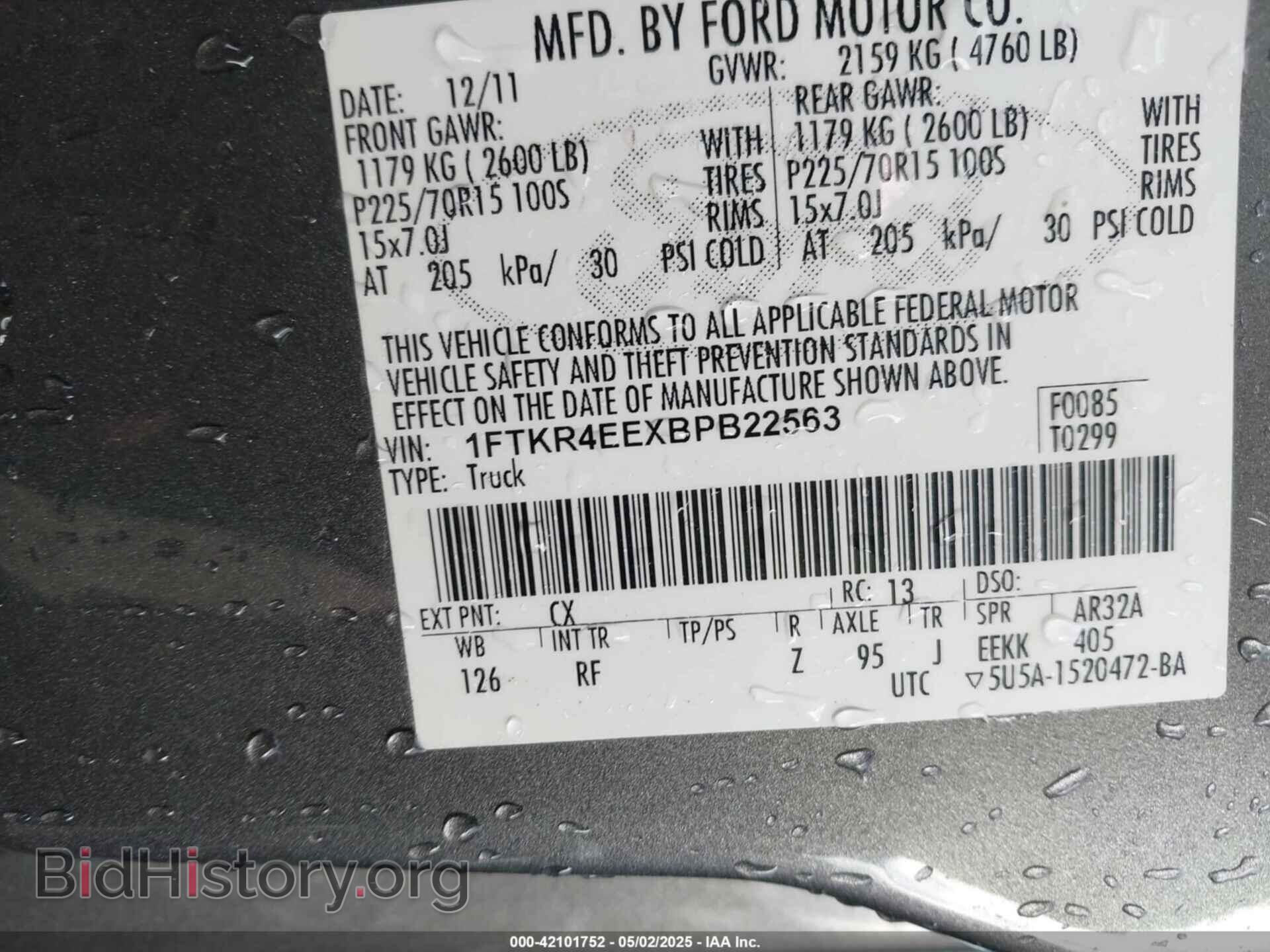 2011 FORD RANGER - VIN: 1FTKR4EEXBPB22563 - Photo 9