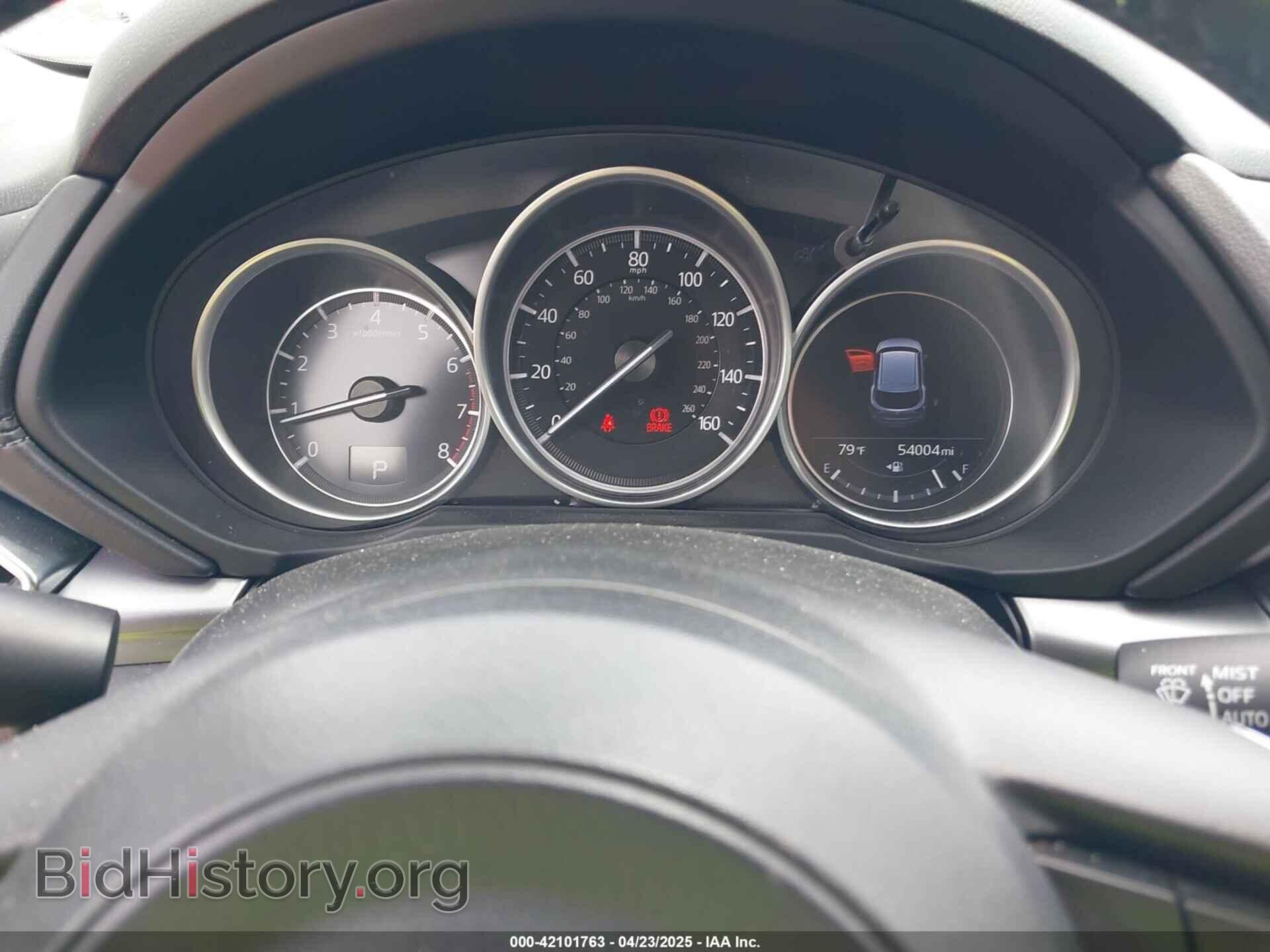 2020 MAZDA CX-5 - VIN: JM3KFBCM9L0741535 - Фото 7