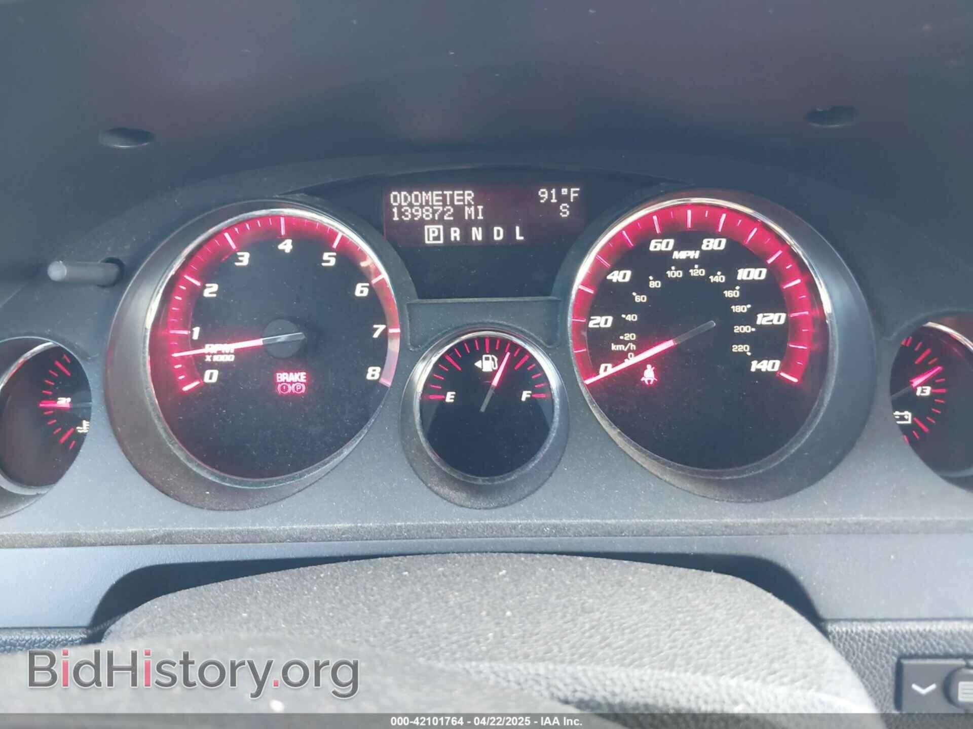 2011 GMC ACADIA - VIN: 1GKKVSED4BJ265278 - Фото 7