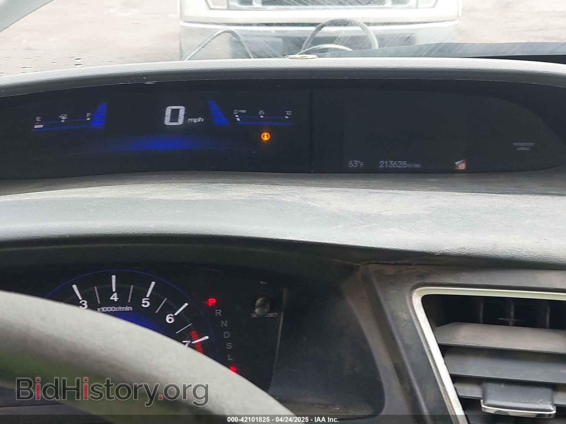 2015 HONDA CIVIC - VIN: 19XFB2F59FE021237 - Фото 7