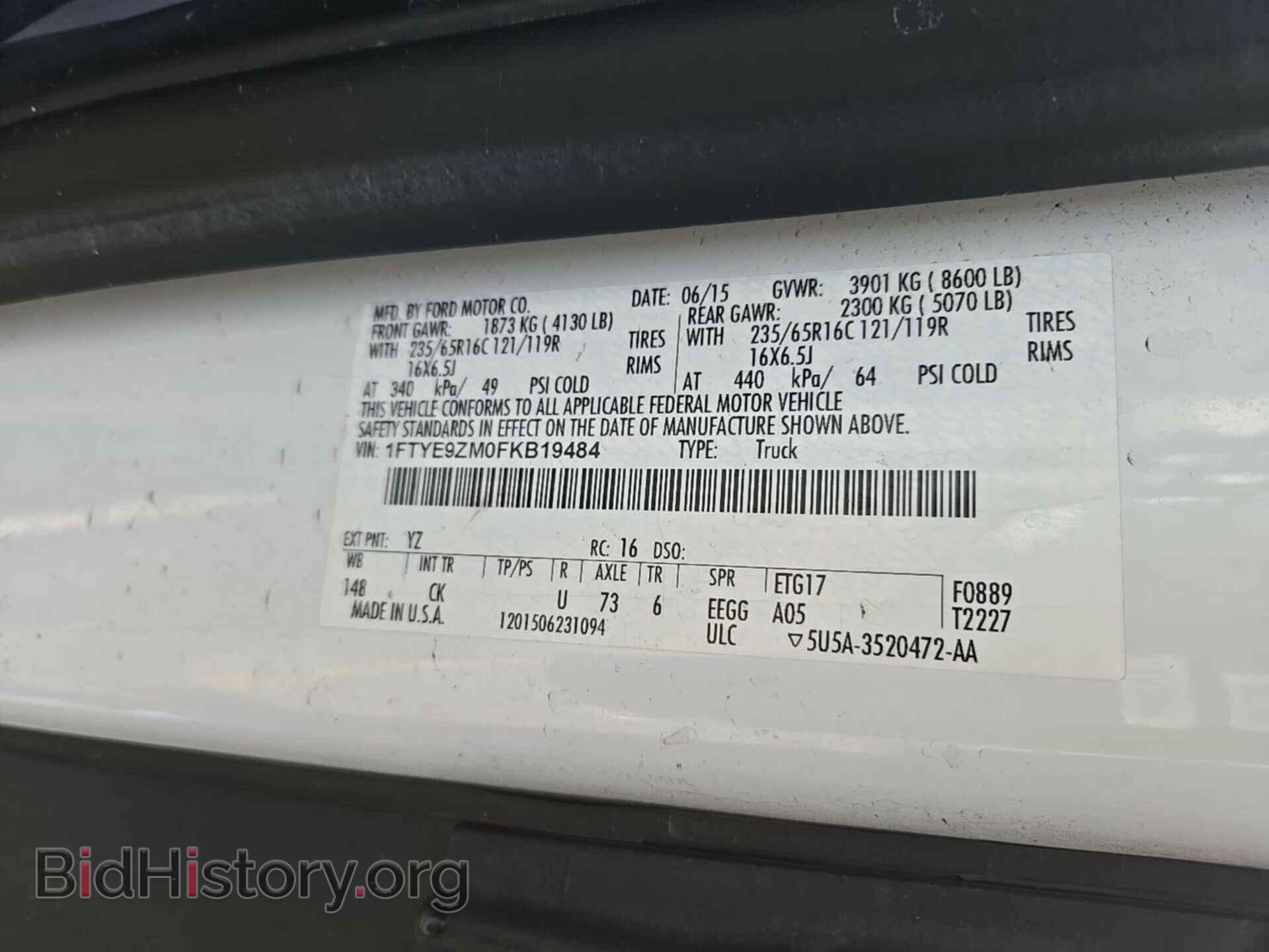 2015 FORD TRANSIT - VIN: 1FTYE9ZM0FKB19484 - Фото 2